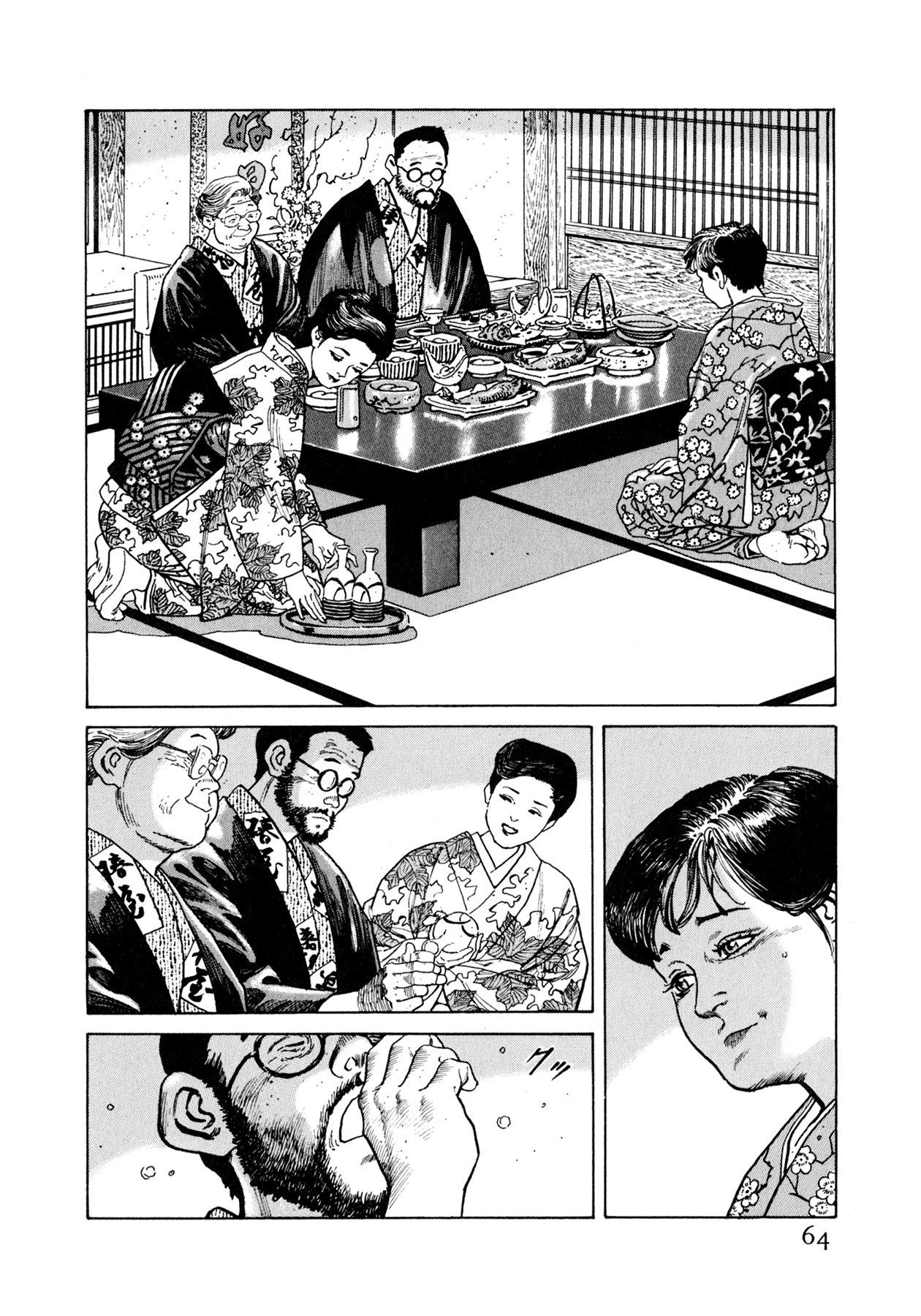 Read Steaming Sniper chapter 14 image 9 on Lezhin
