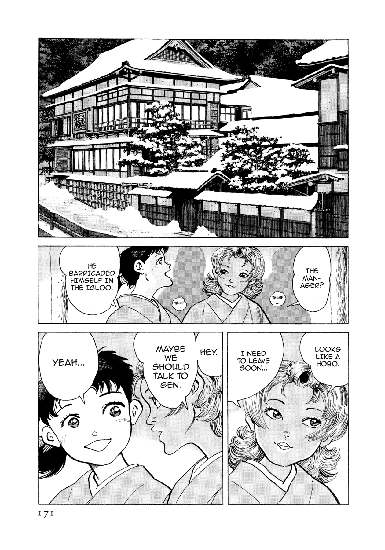 Read Steaming Sniper chapter 140 image 4 on Lezhin