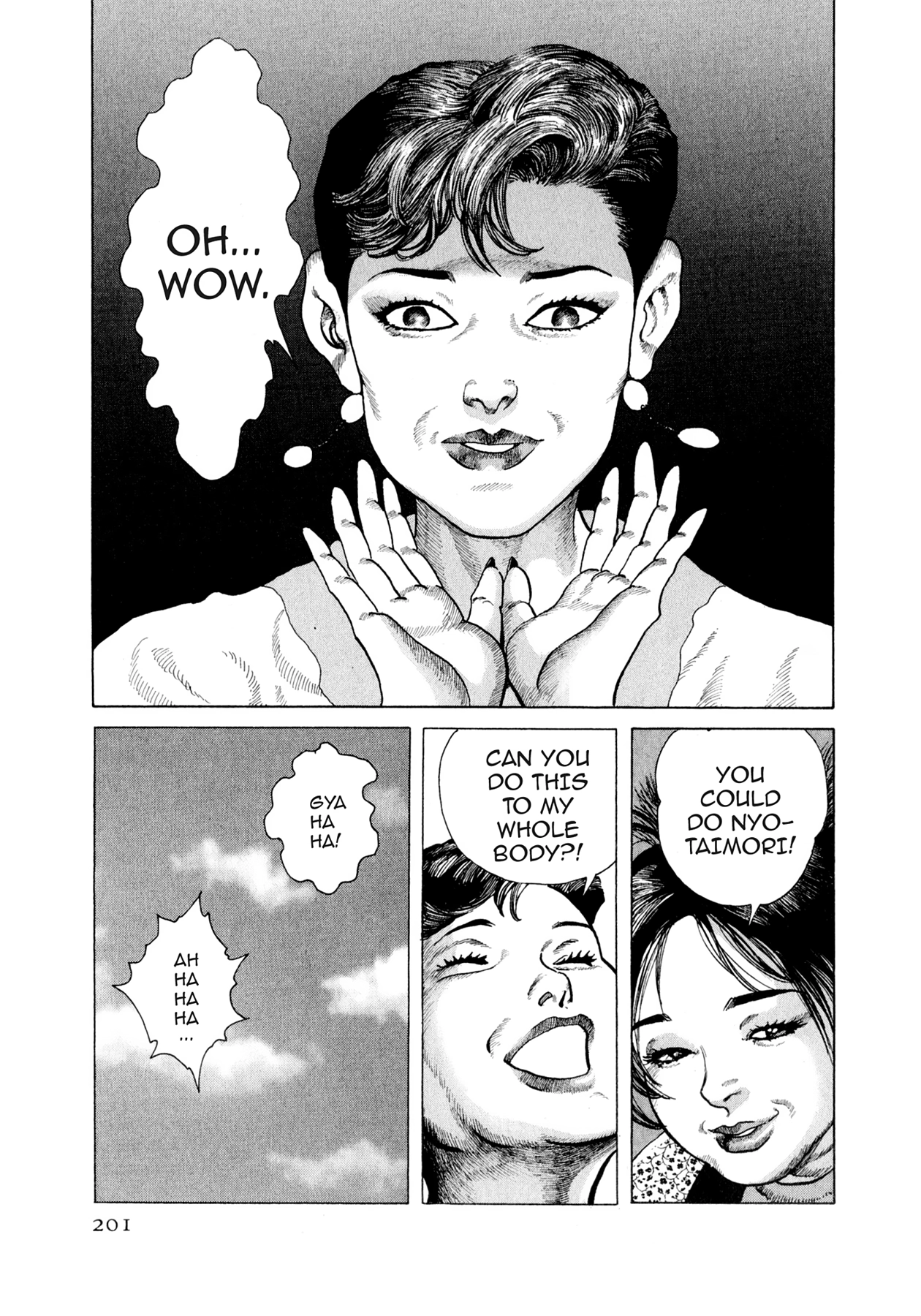 Read Steaming Sniper chapter 141 image 14 on Lezhin