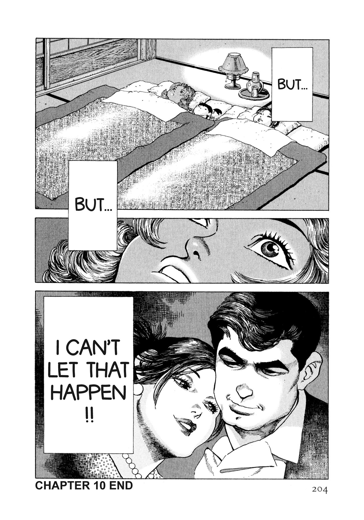 Read Steaming Sniper chapter 141 image 17 on Lezhin