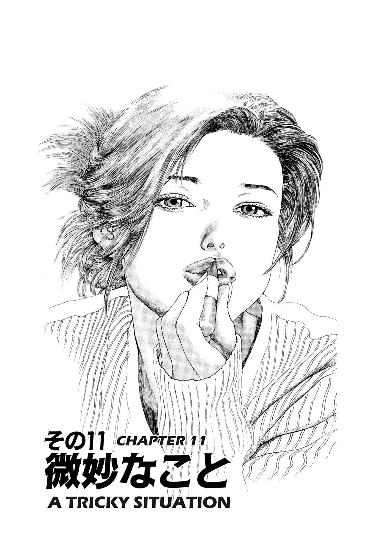 Read Steaming Sniper chapter 141 image 18 on Lezhin