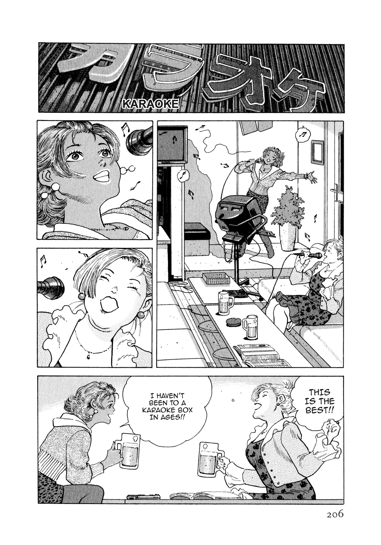 Read Steaming Sniper chapter 141 image 19 on Lezhin