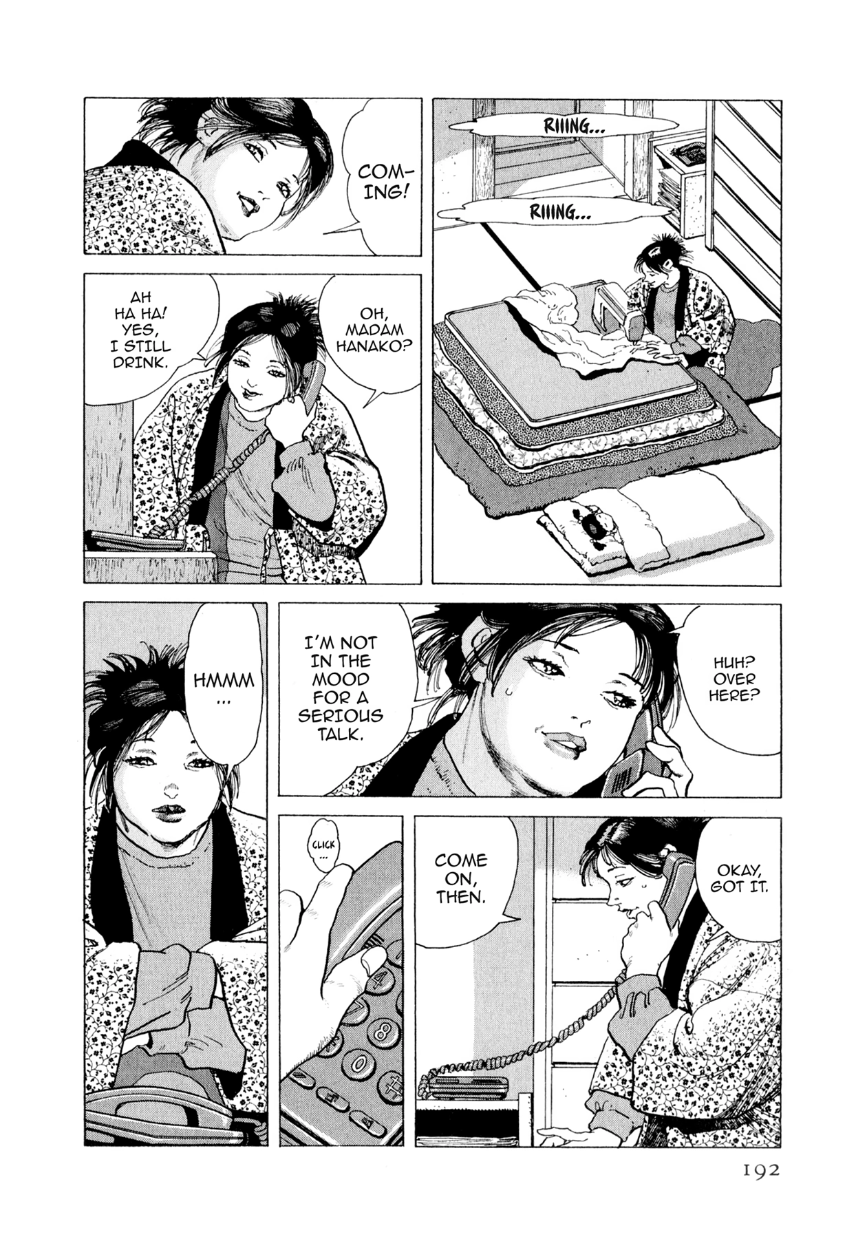 Read Steaming Sniper chapter 141 image 5 on Lezhin
