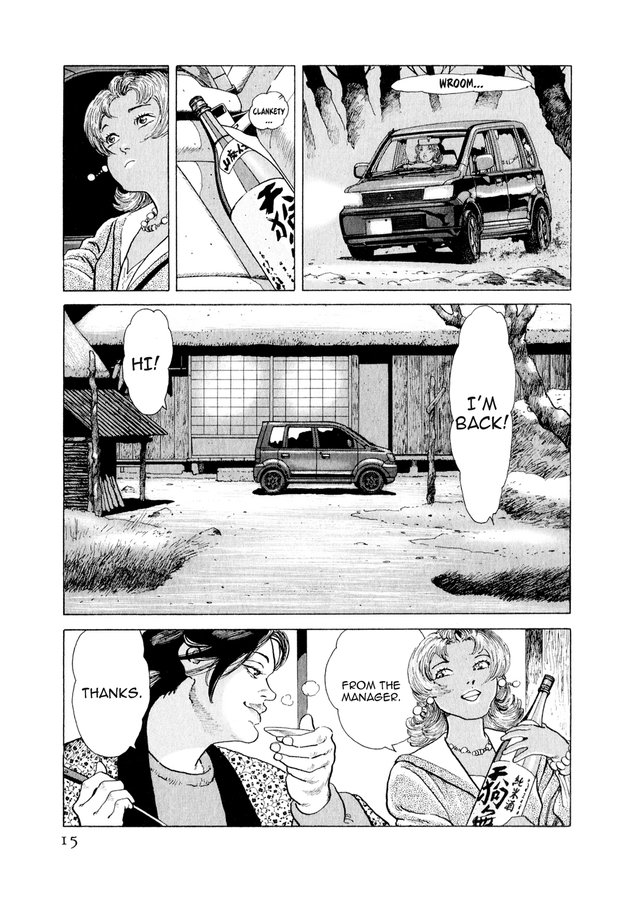 Read Steaming Sniper chapter 143 image 13 on Lezhin