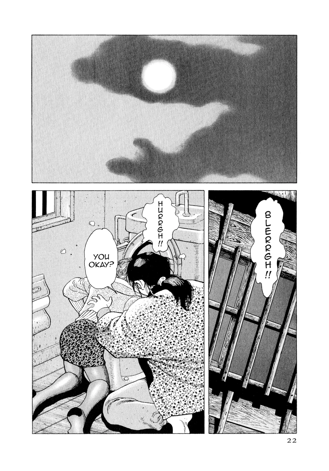 Read Steaming Sniper chapter 143 image 20 on Lezhin