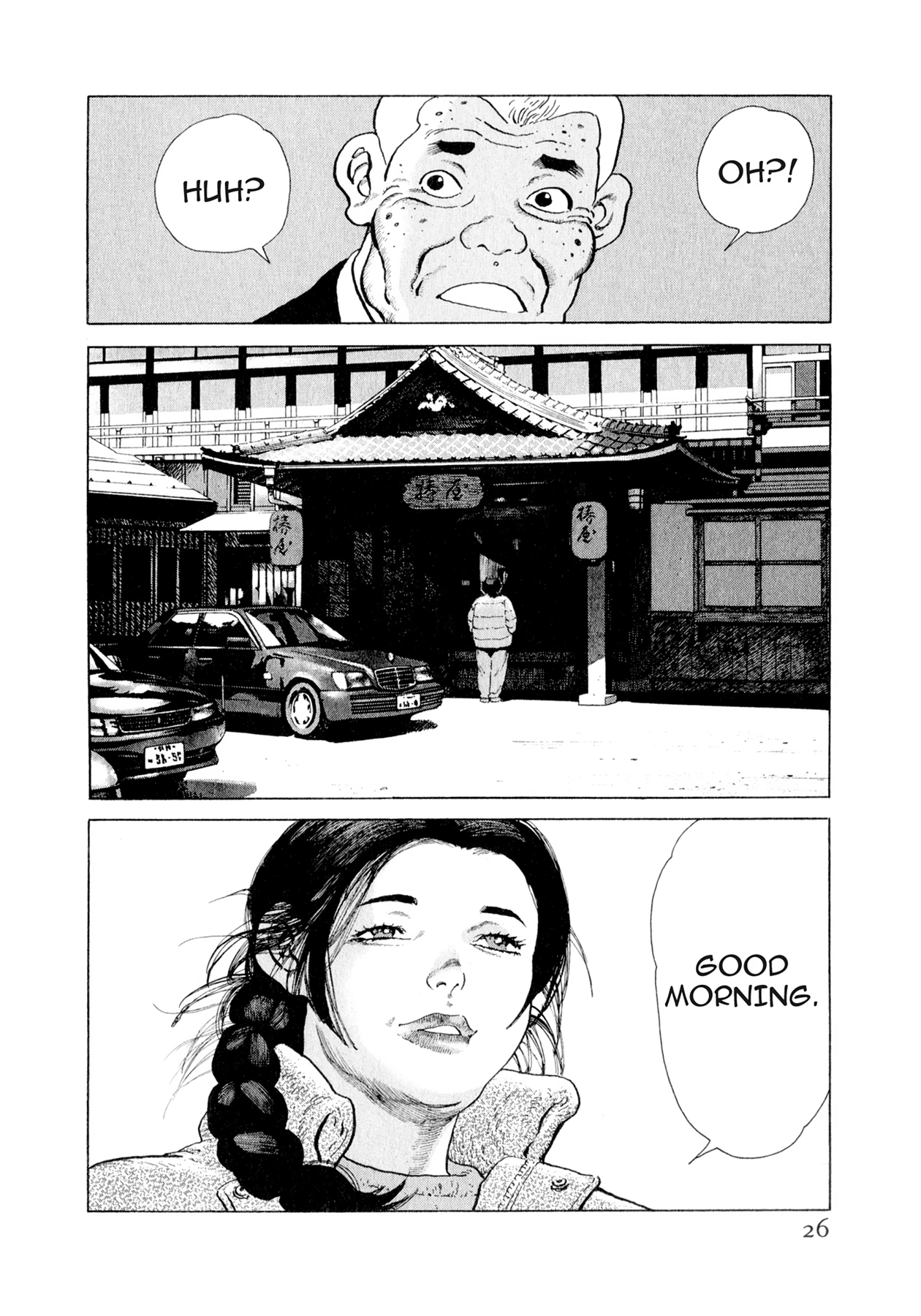 Read Steaming Sniper chapter 143 image 24 on Lezhin