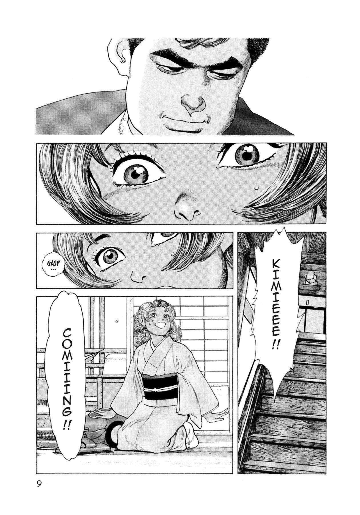 Read Steaming Sniper chapter 143 image 7 on Lezhin