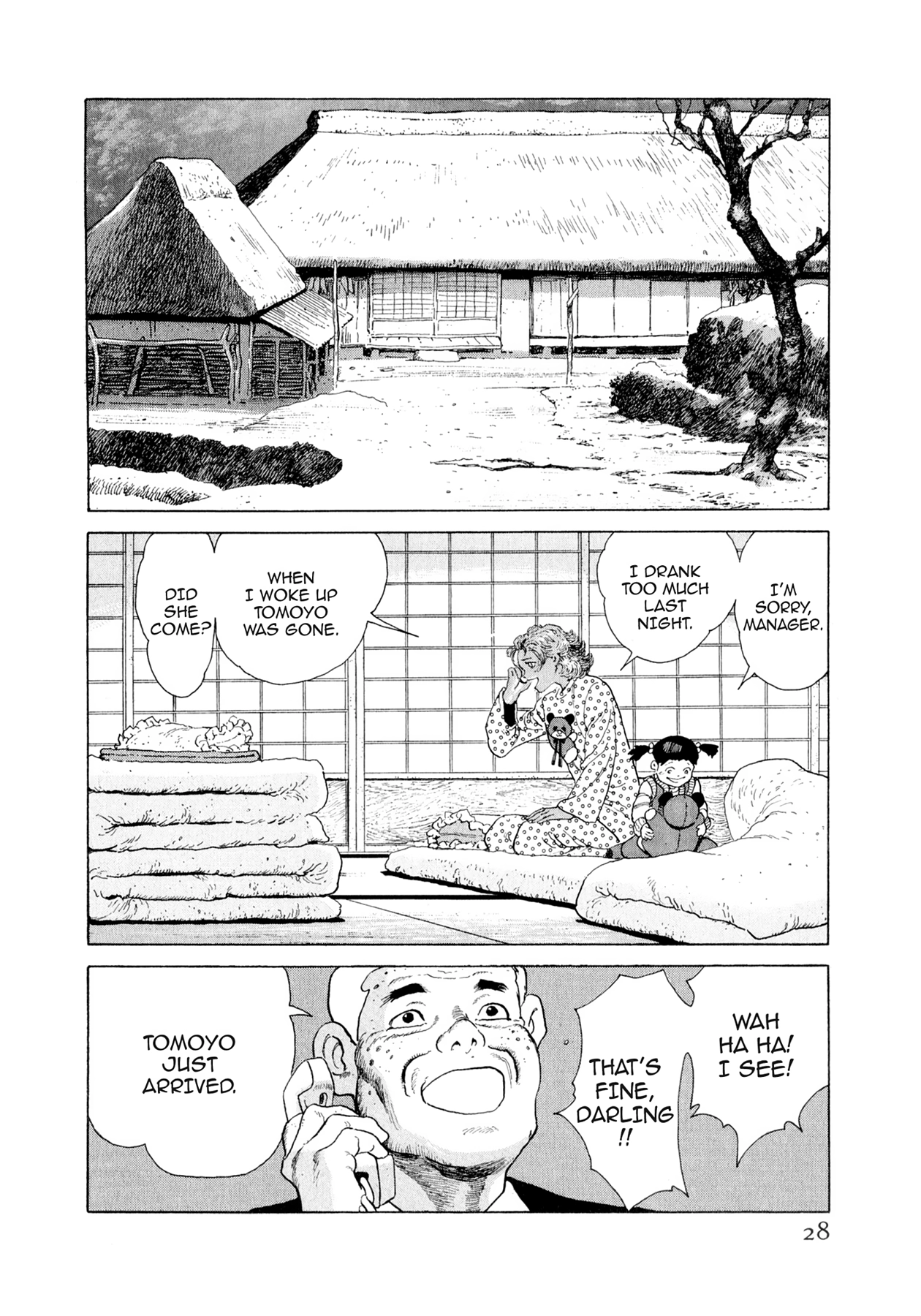 Read Steaming Sniper chapter 144 image 1 on Lezhin