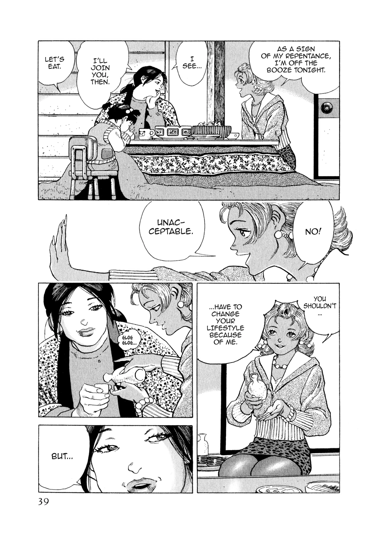 Read Steaming Sniper chapter 144 image 12 on Lezhin