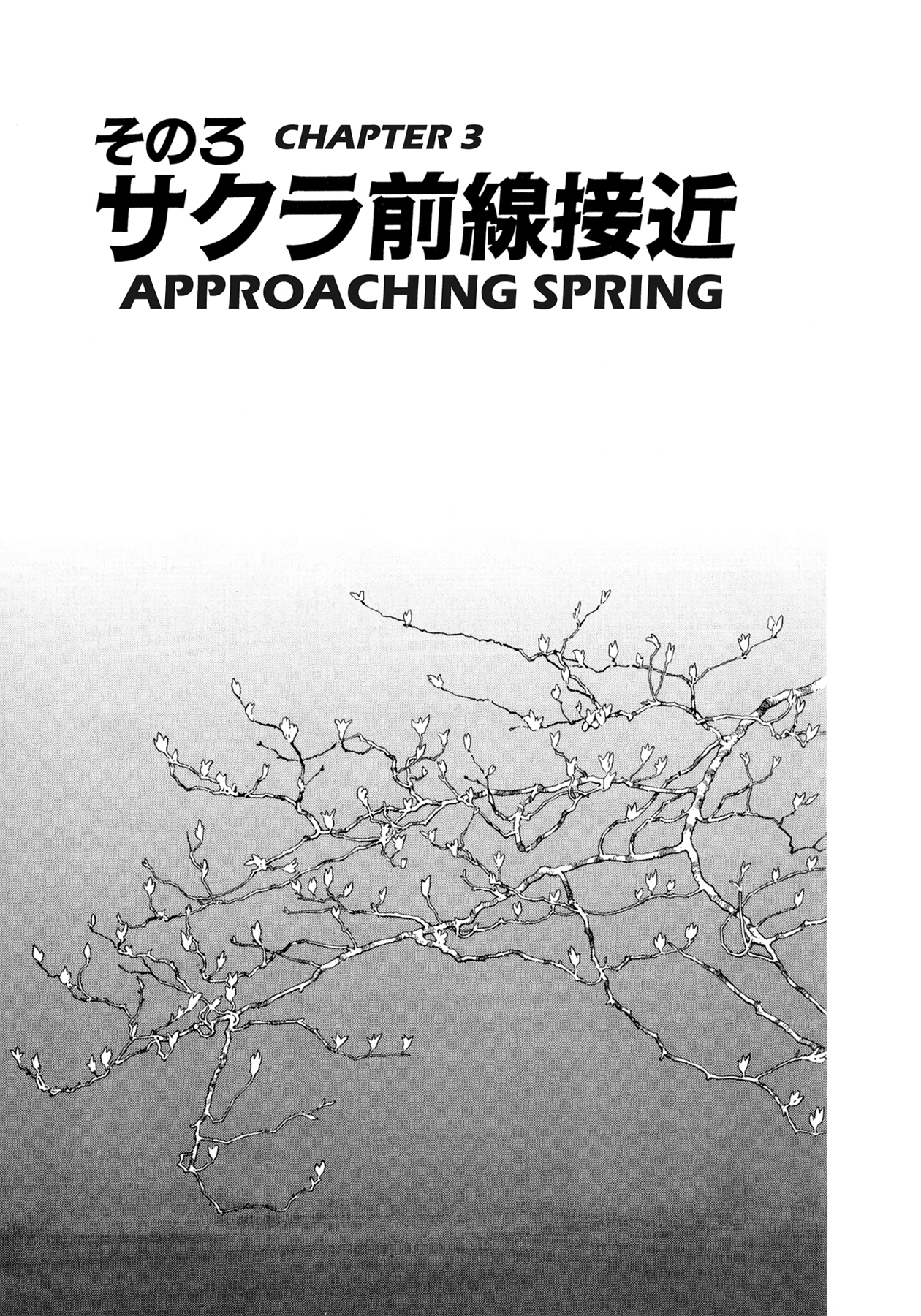 Read Steaming Sniper chapter 144 image 18 on Lezhin