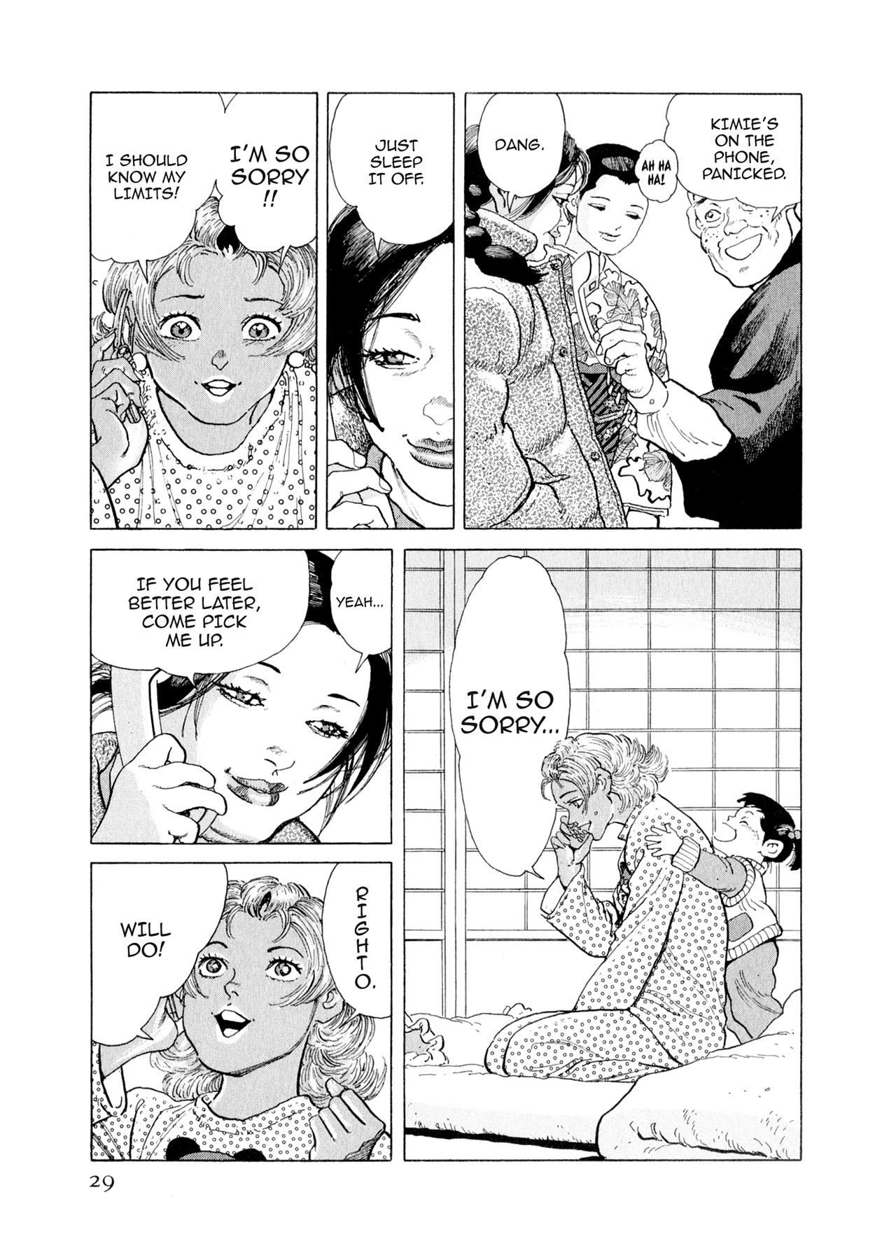 Read Steaming Sniper chapter 144 image 2 on Lezhin