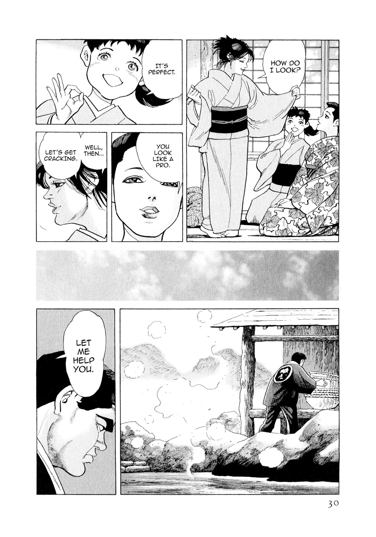 Read Steaming Sniper chapter 144 image 3 on Lezhin