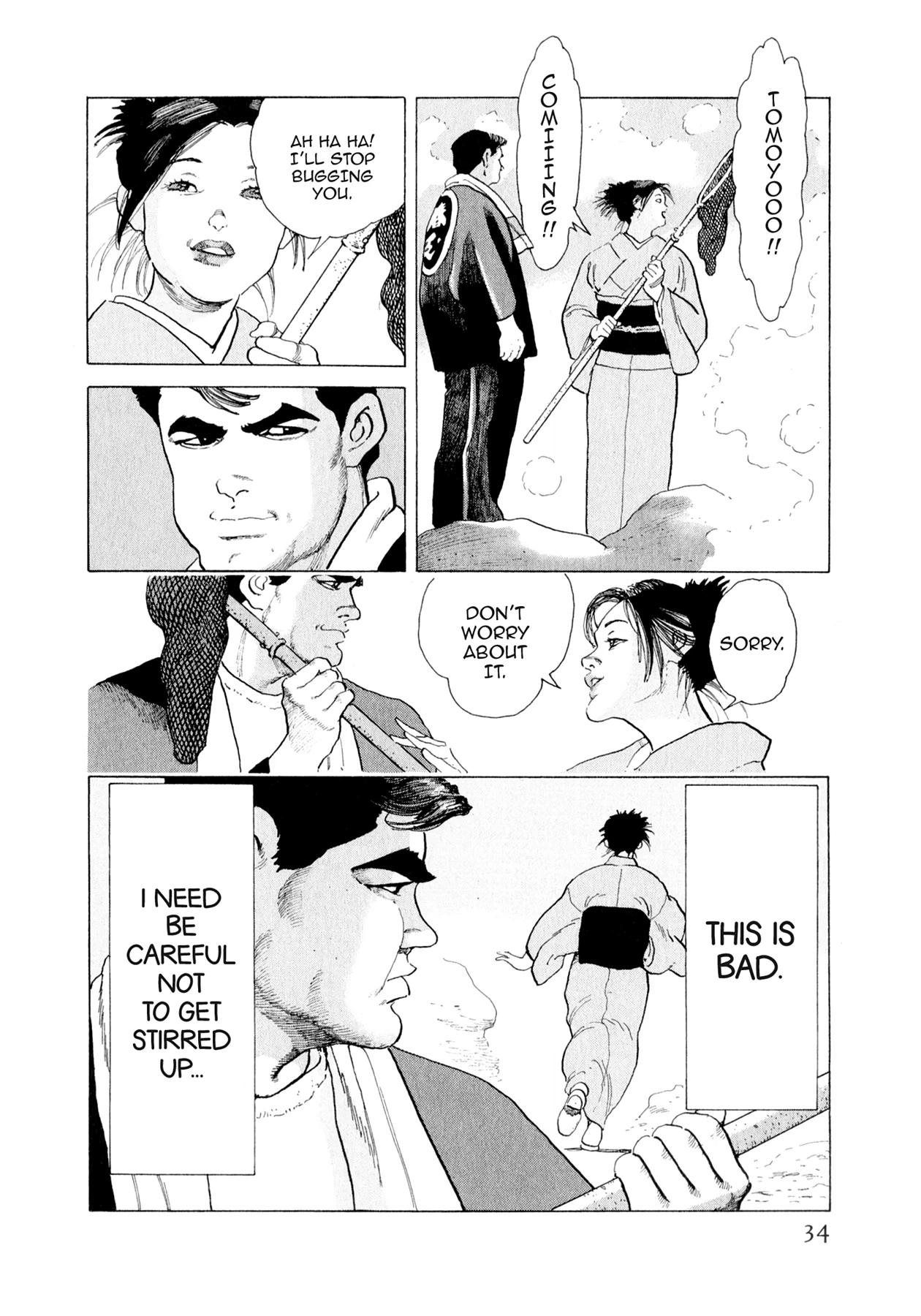 Read Steaming Sniper chapter 144 image 7 on Lezhin