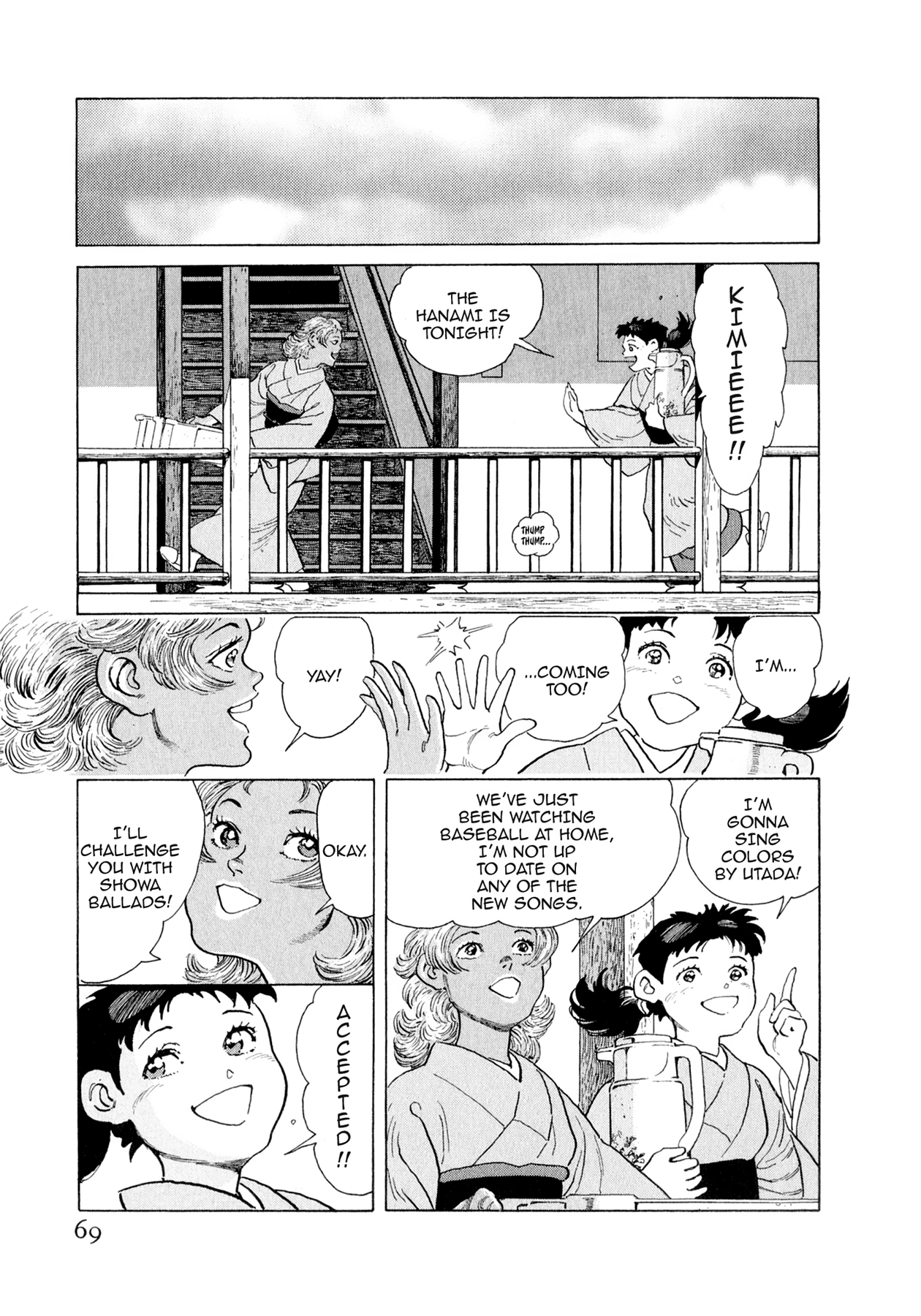 Read Steaming Sniper chapter 146 image 1 on Lezhin