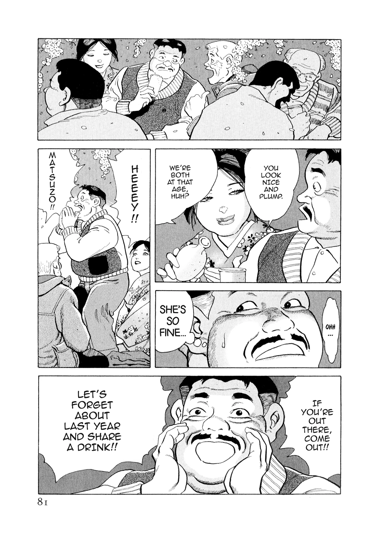 Read Steaming Sniper chapter 146 image 12 on Lezhin