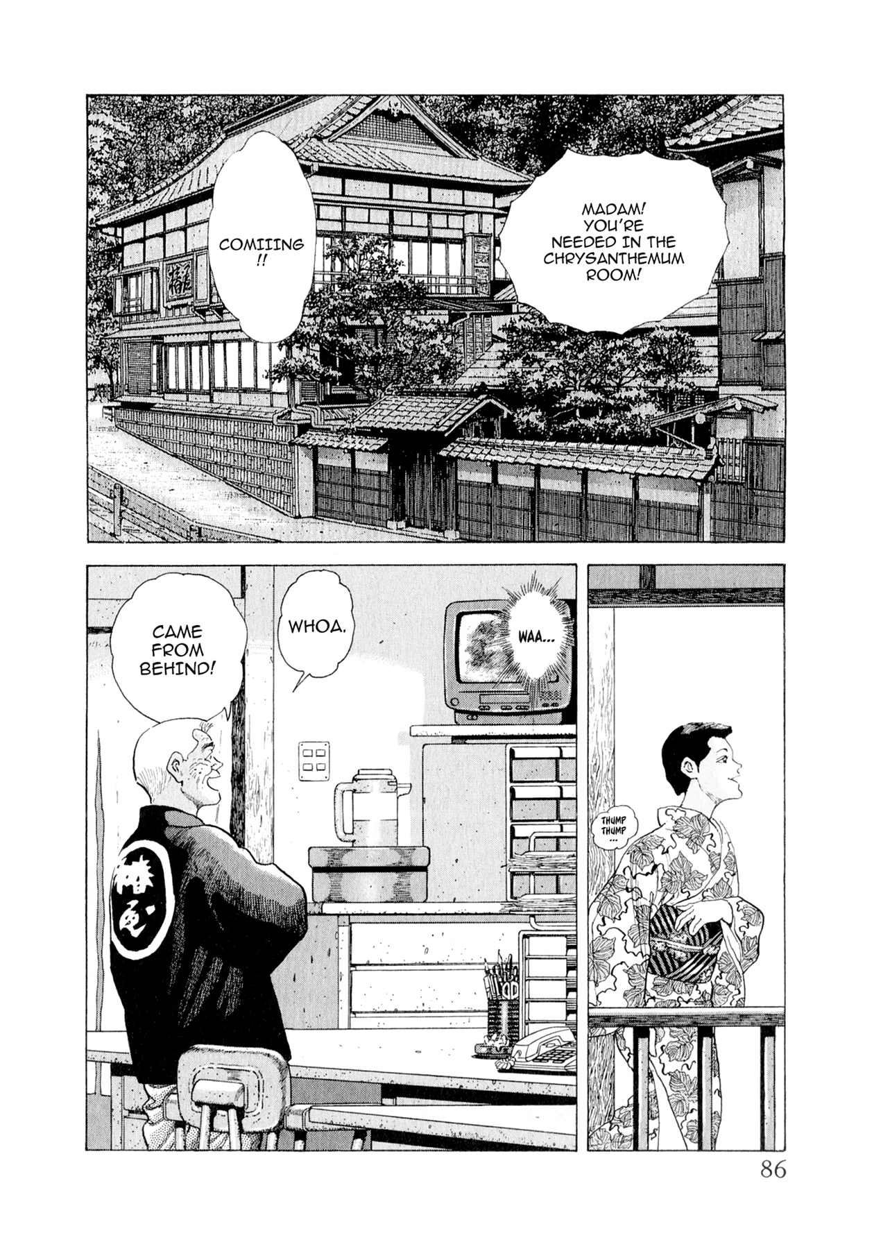 Read Steaming Sniper chapter 146 image 17 on Lezhin