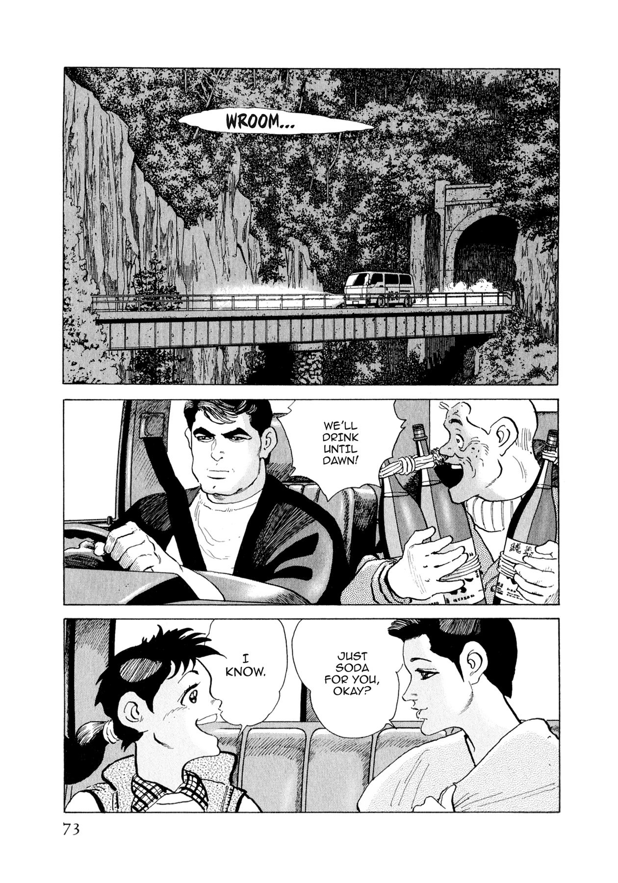 Read Steaming Sniper chapter 146 image 4 on Lezhin