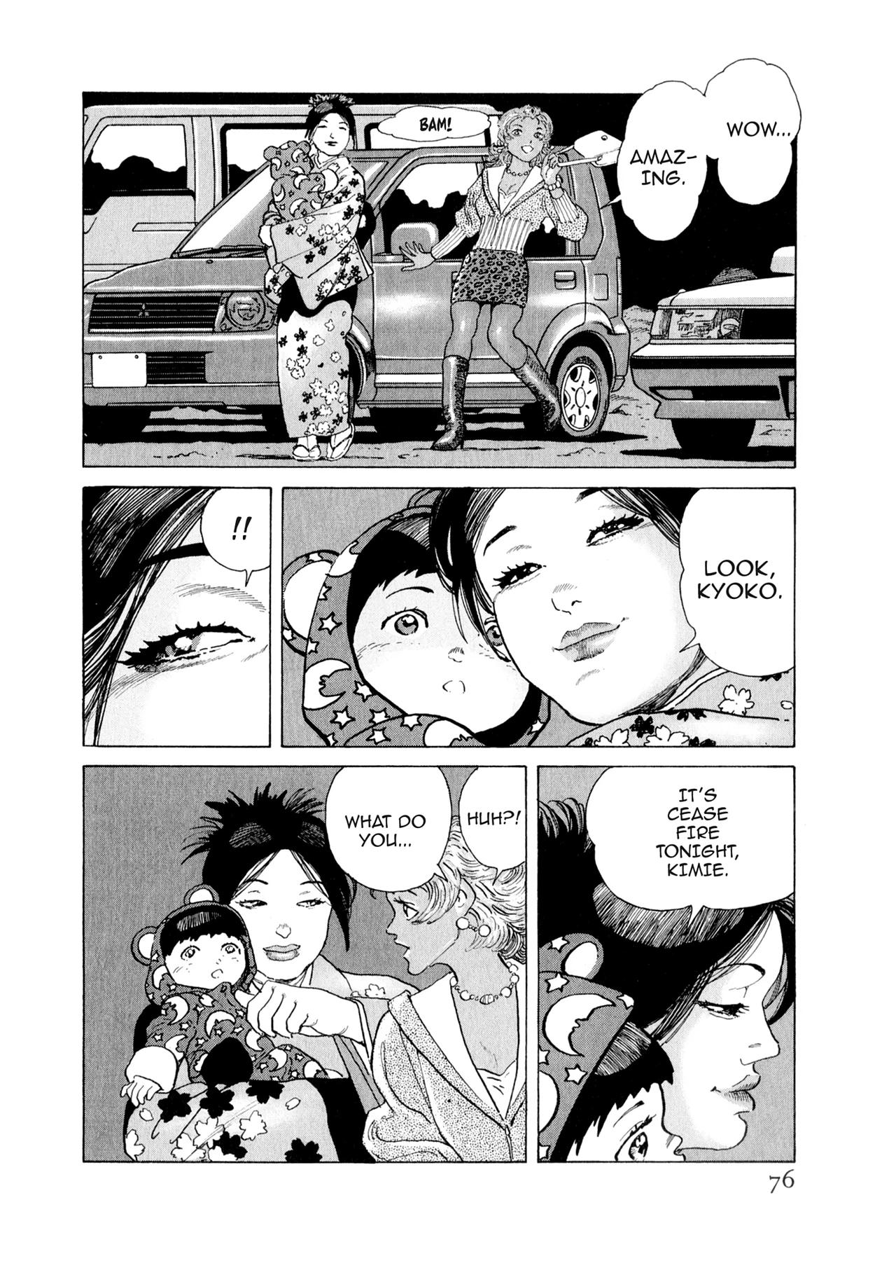 Read Steaming Sniper chapter 146 image 7 on Lezhin