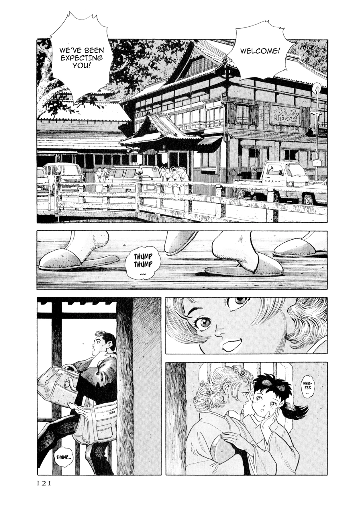 Read Steaming Sniper chapter 148 image 14 on Lezhin