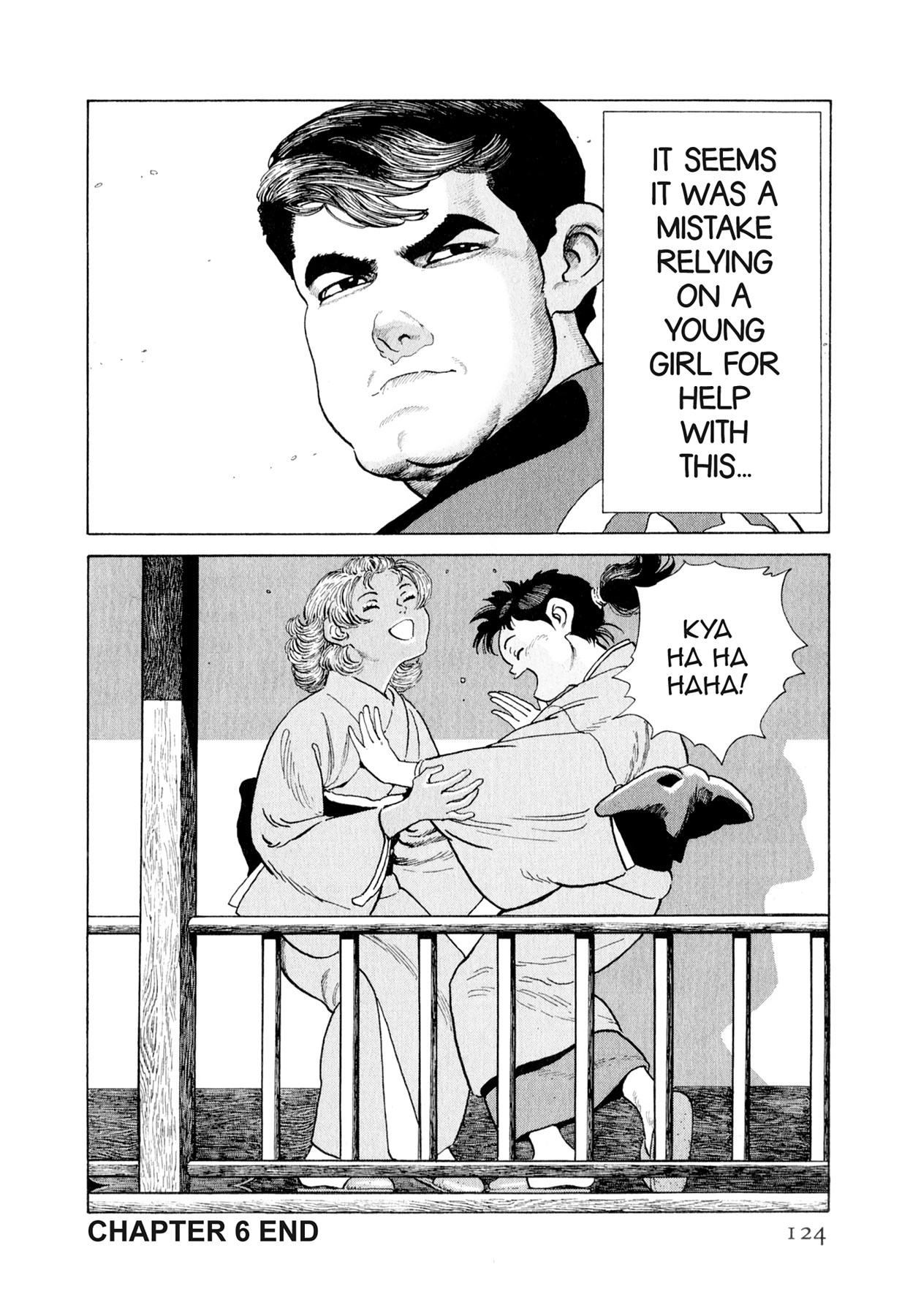Read Steaming Sniper chapter 148 image 17 on Lezhin