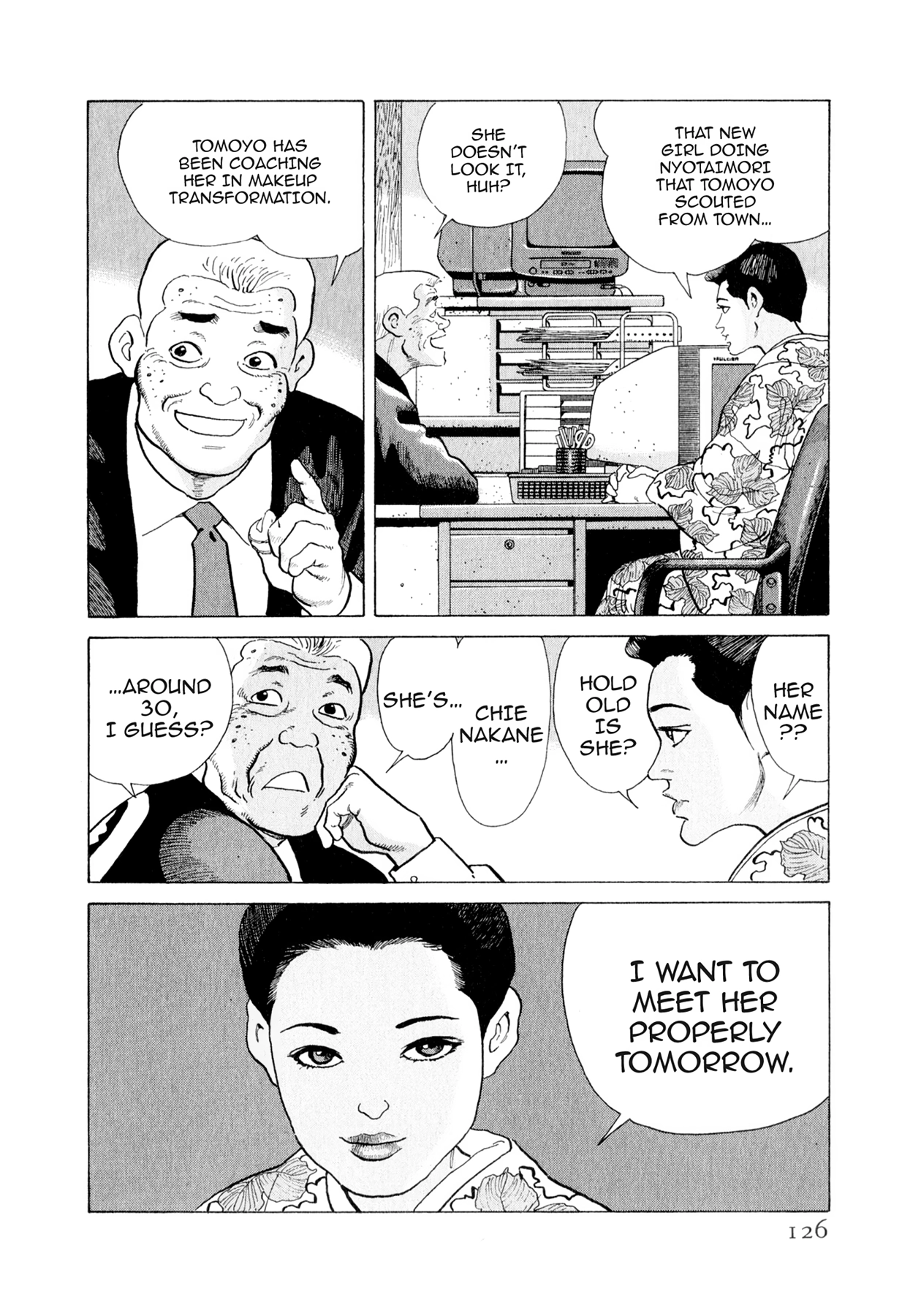 Read Steaming Sniper chapter 148 image 19 on Lezhin
