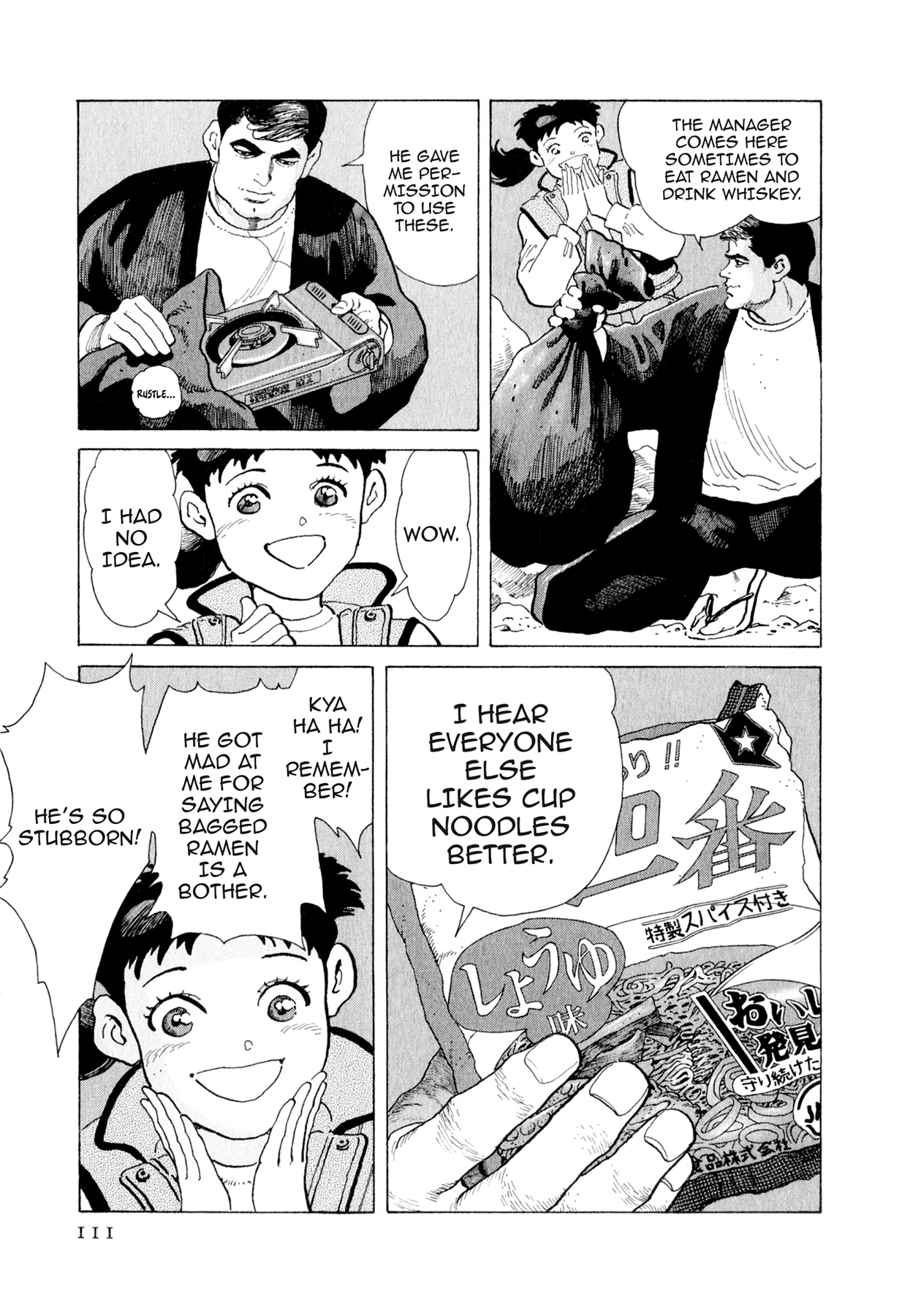 Read Steaming Sniper chapter 148 image 4 on Lezhin