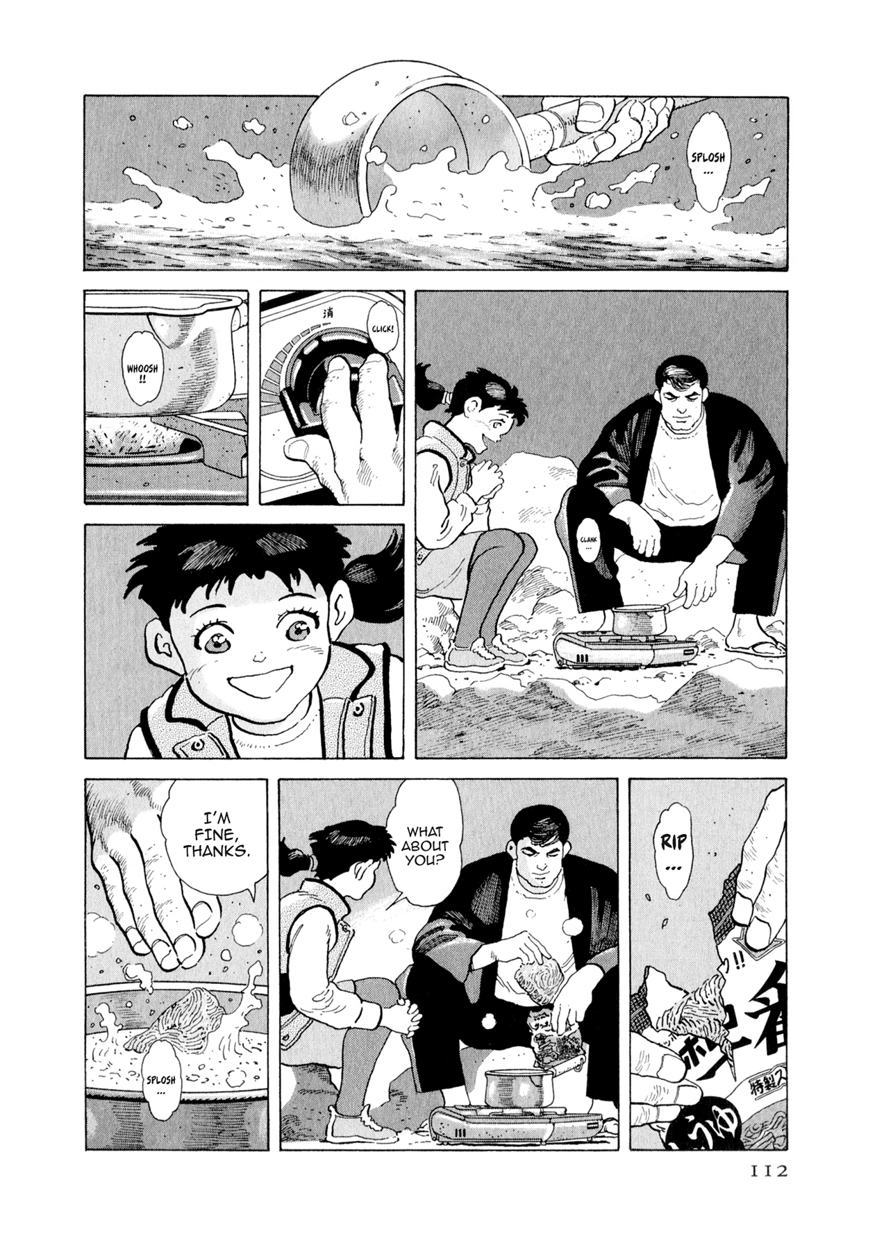 Read Steaming Sniper chapter 148 image 5 on Lezhin