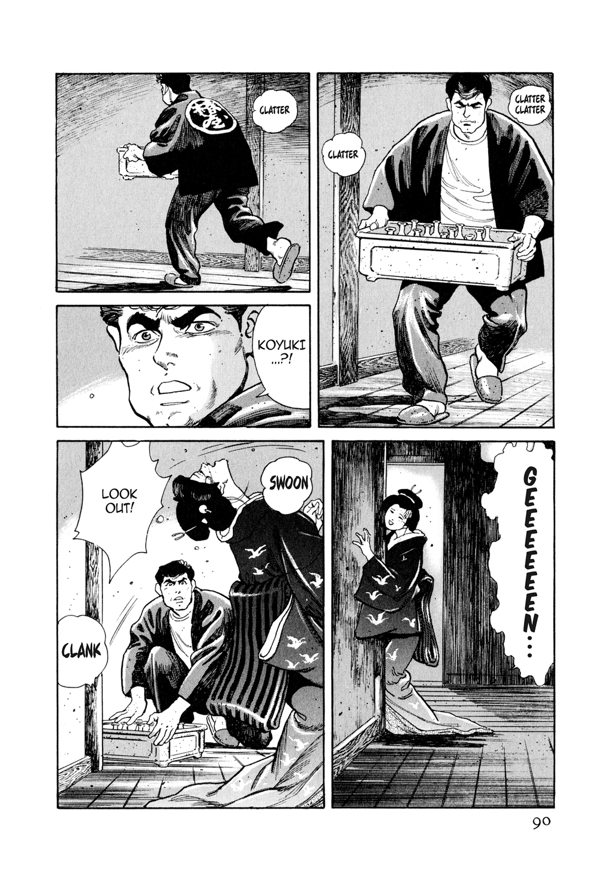 Read Steaming Sniper chapter 15 image 11 on Lezhin