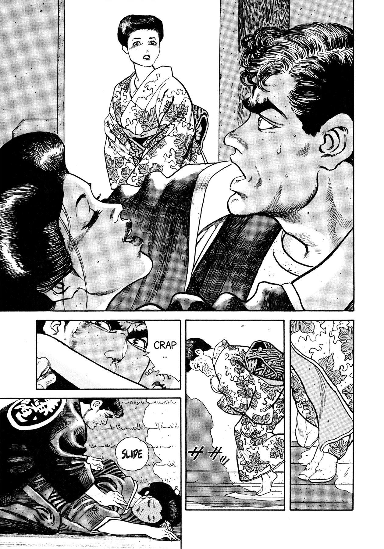 Read Steaming Sniper chapter 15 image 14 on Lezhin