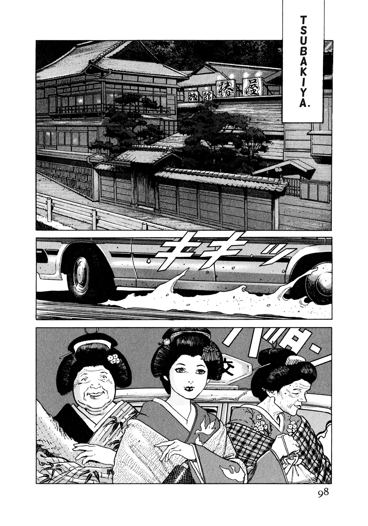 Read Steaming Sniper chapter 15 image 19 on Lezhin