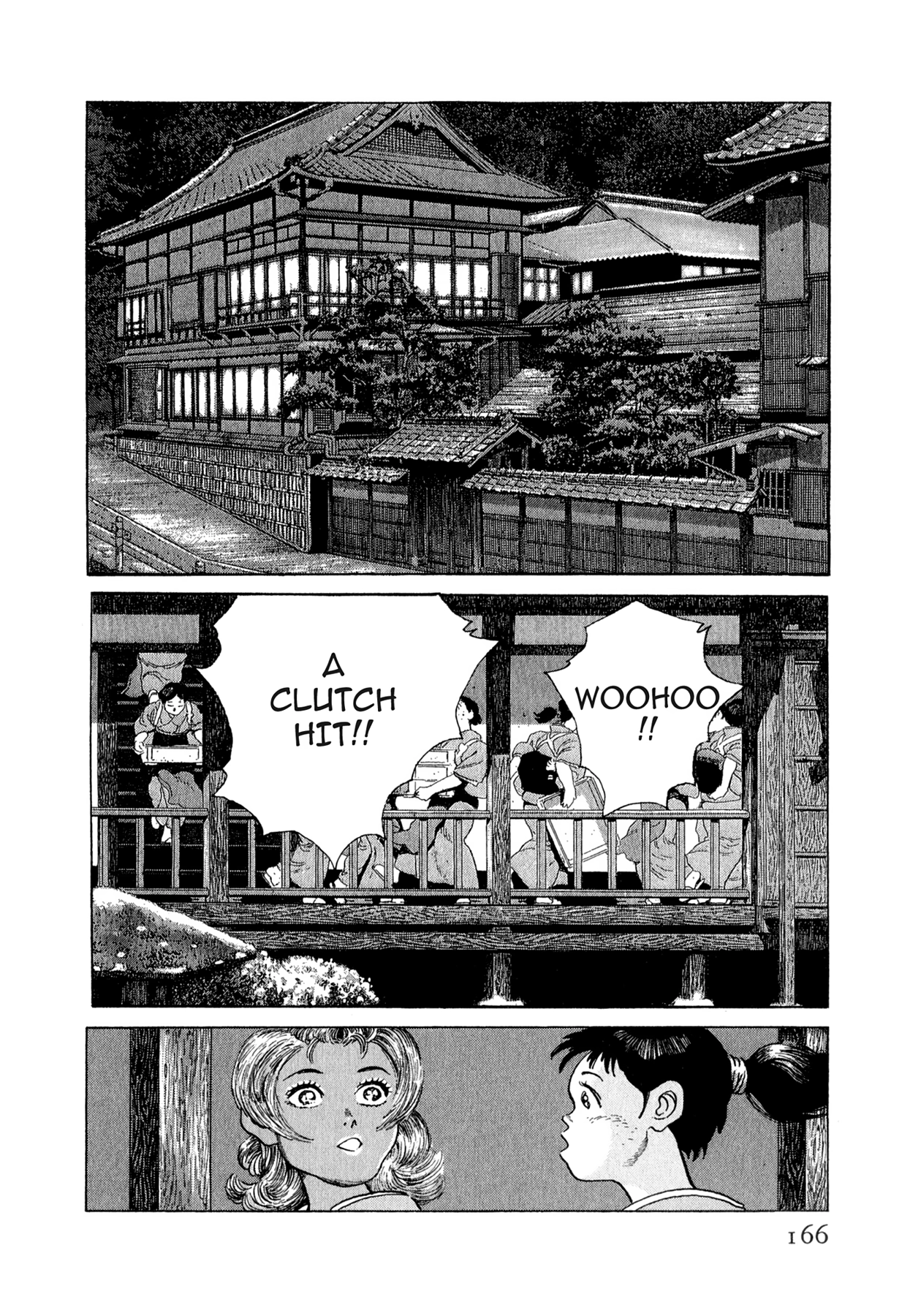 Read Steaming Sniper chapter 150 image 18 on Lezhin