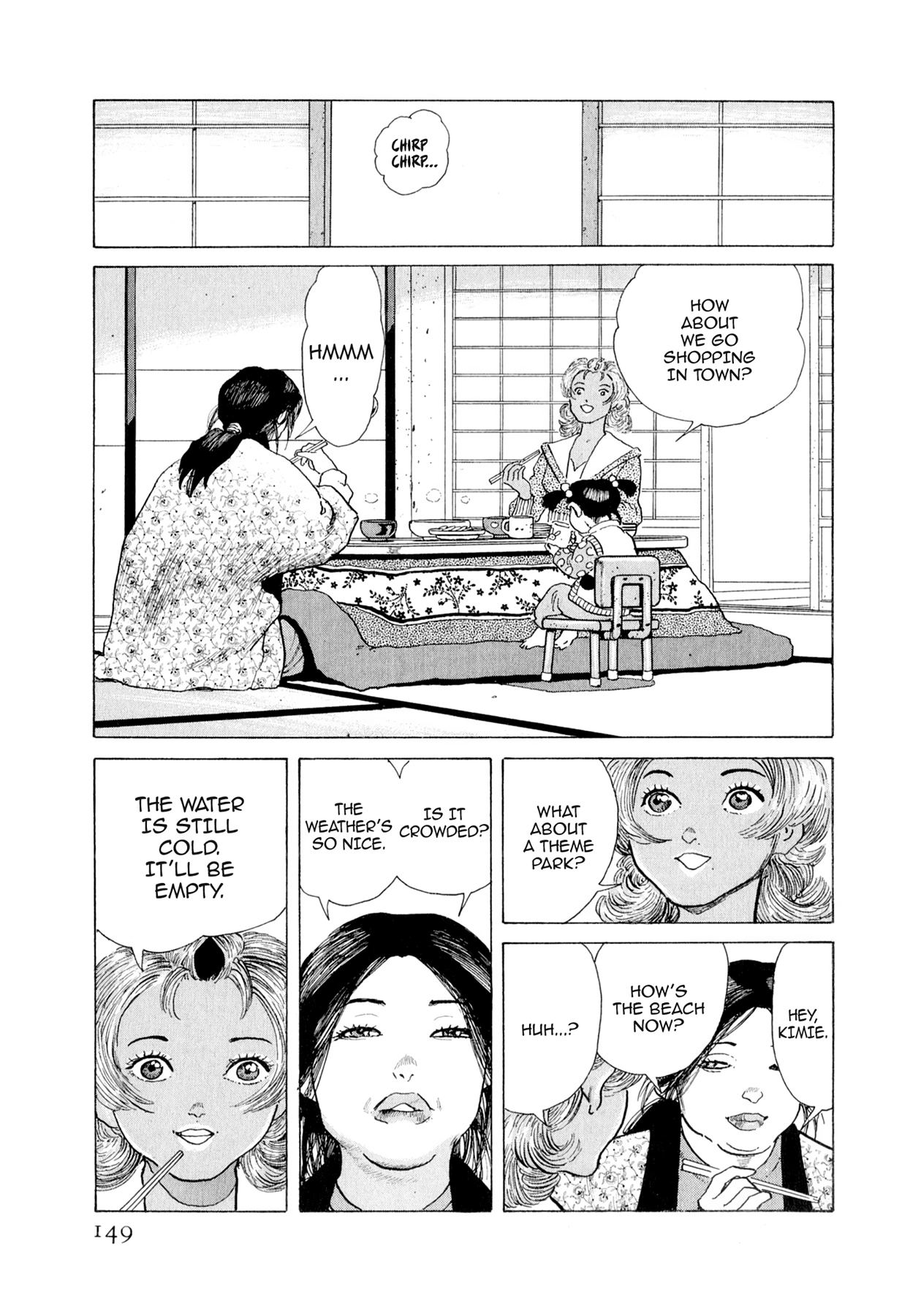 Read Steaming Sniper chapter 150 image 2 on Lezhin
