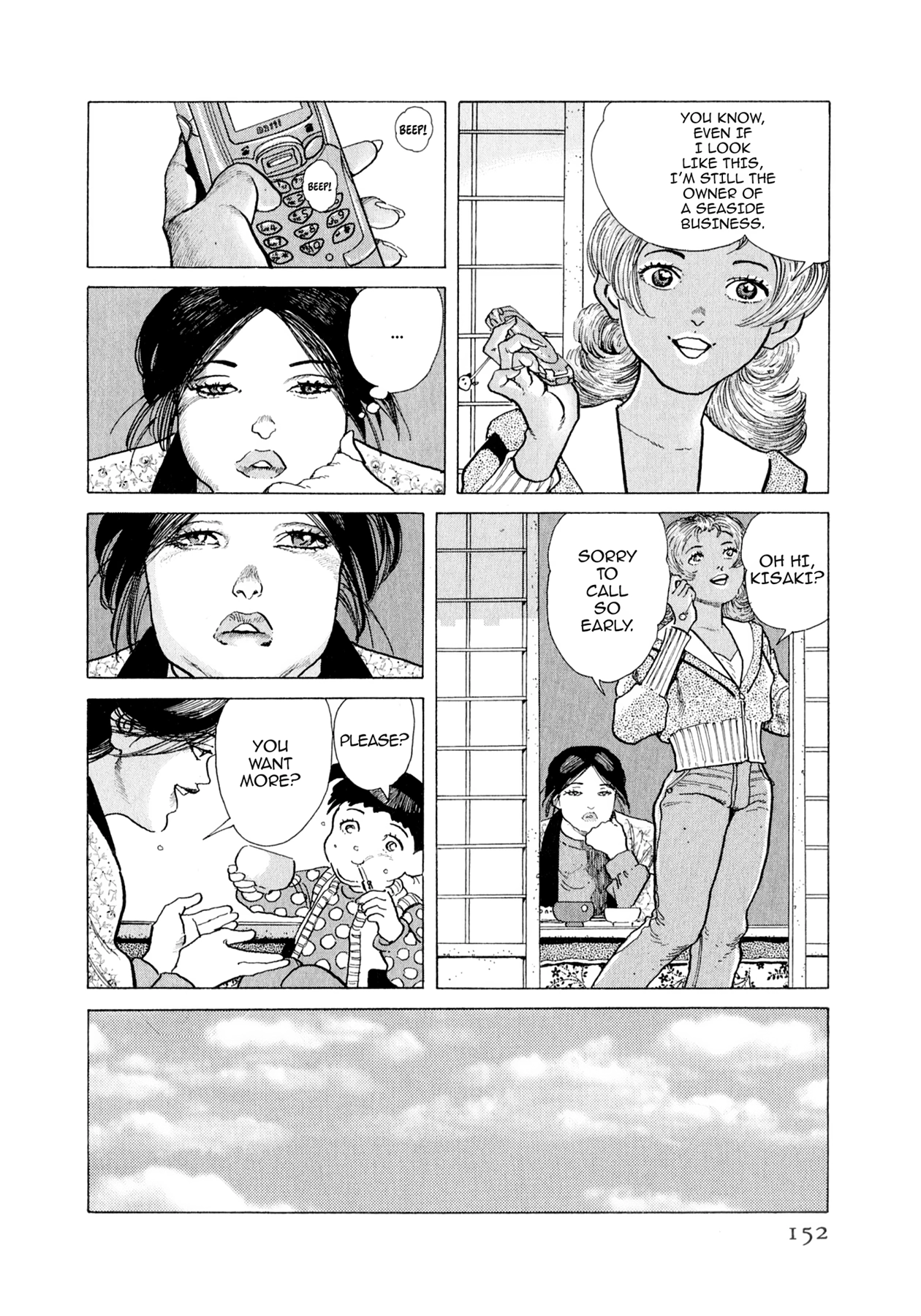 Read Steaming Sniper chapter 150 image 5 on Lezhin