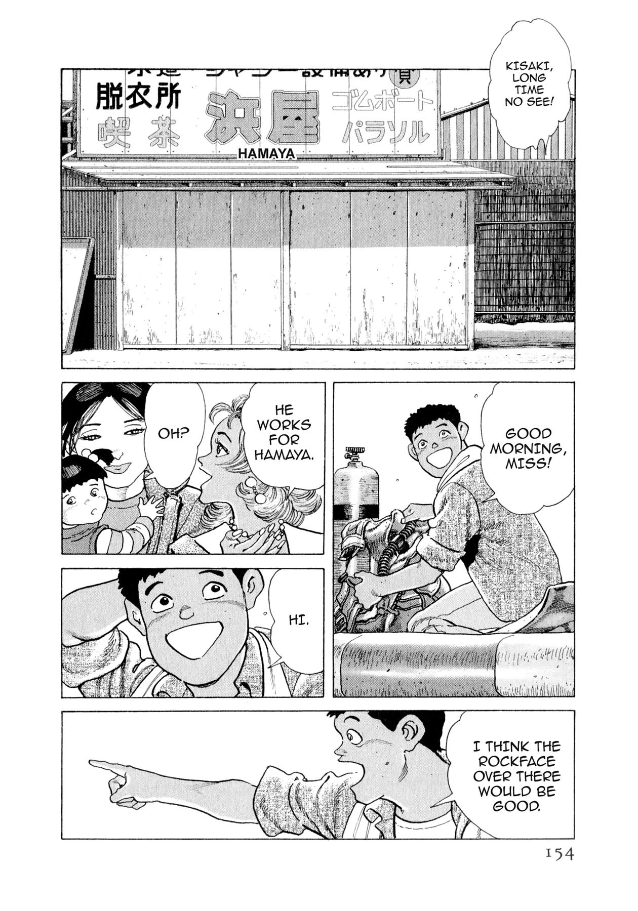 Read Steaming Sniper chapter 150 image 7 on Lezhin