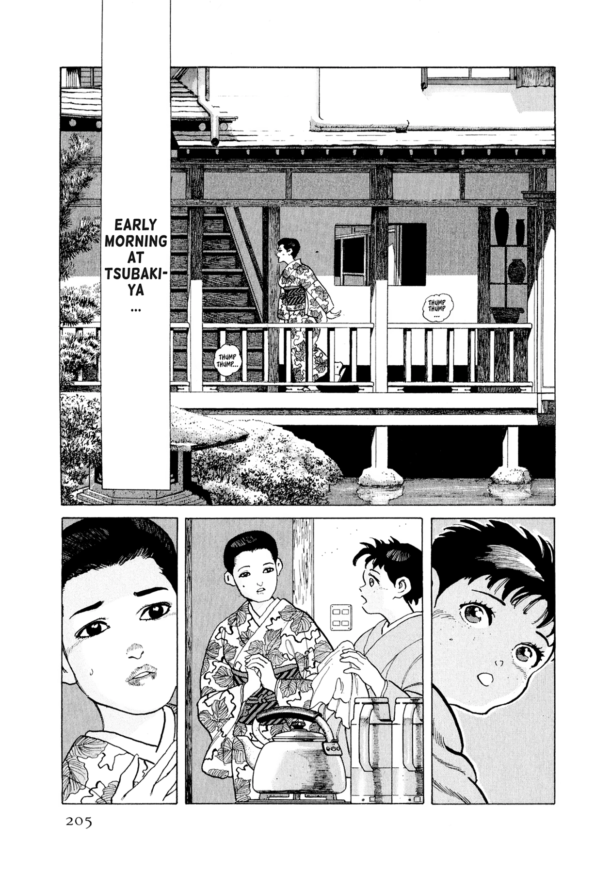 Read Steaming Sniper chapter 152 image 17 on Lezhin