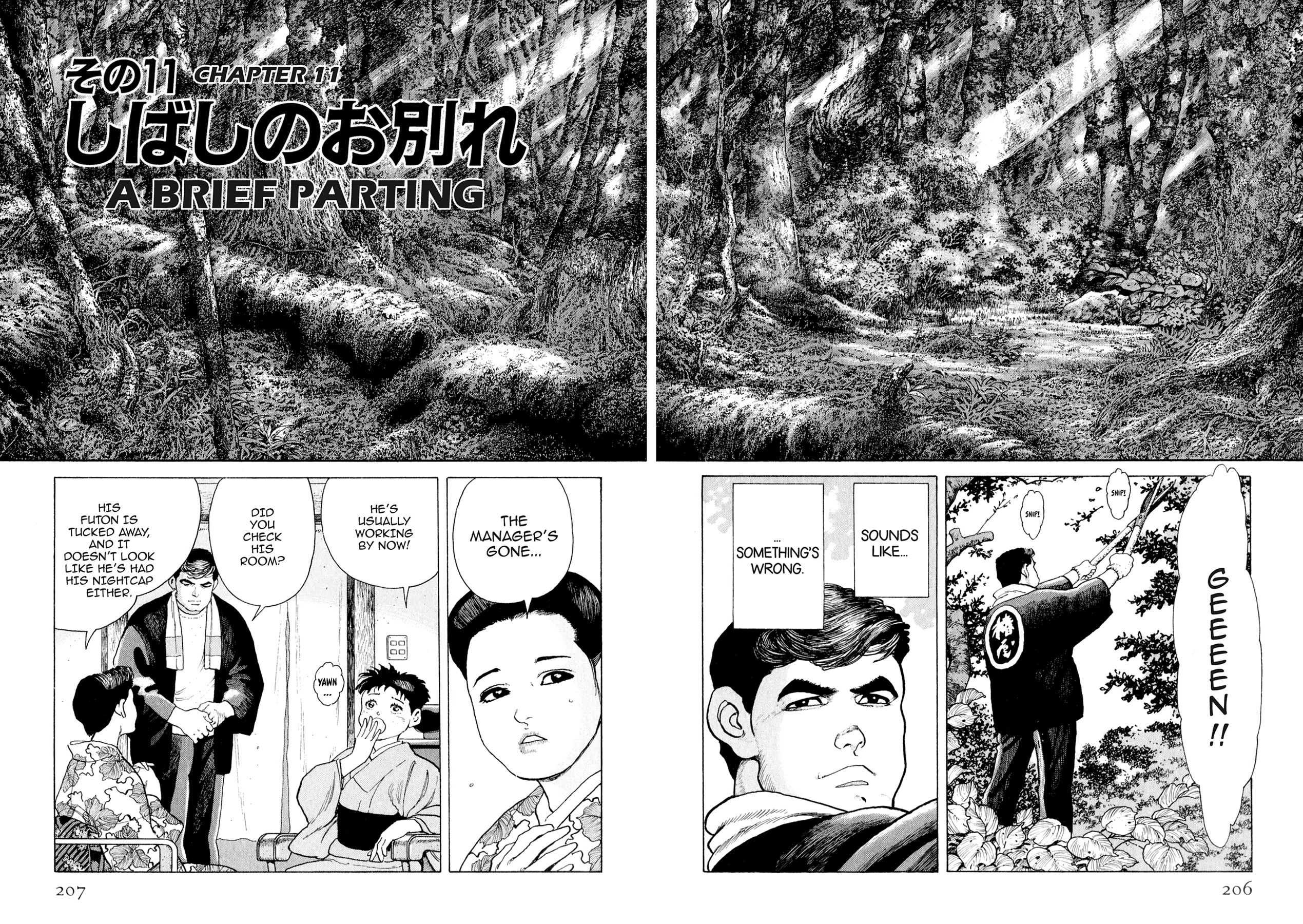 Read Steaming Sniper chapter 152 image 18 on Lezhin