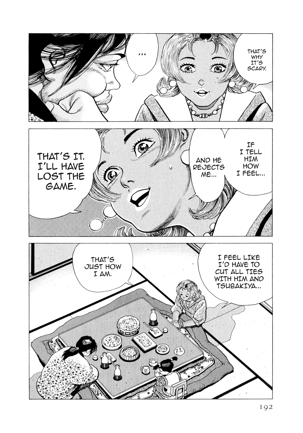 Read Steaming Sniper chapter 152 image 4 on Lezhin