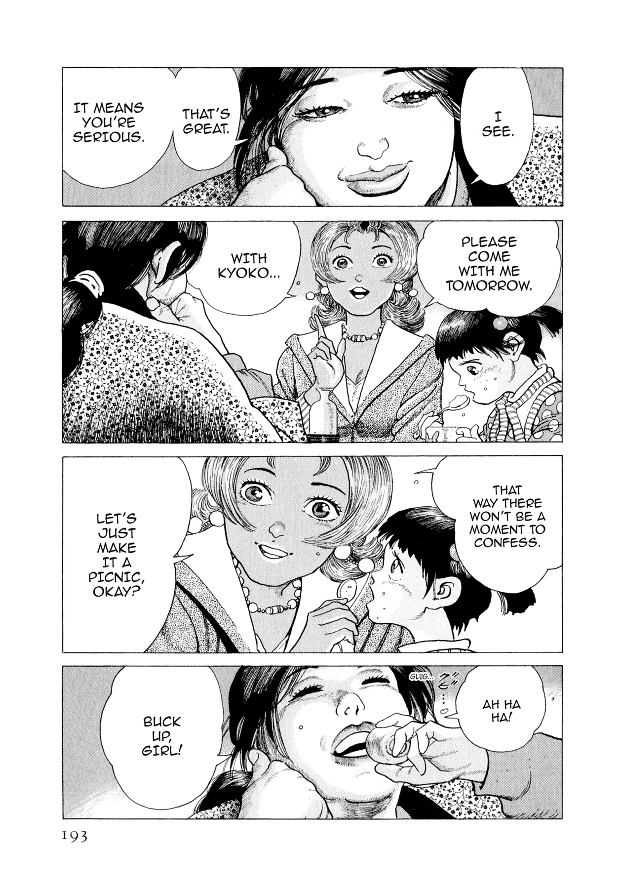 Read Steaming Sniper chapter 152 image 5 on Lezhin