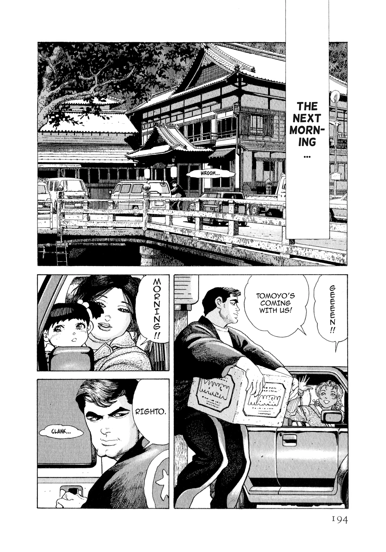 Read Steaming Sniper chapter 152 image 6 on Lezhin
