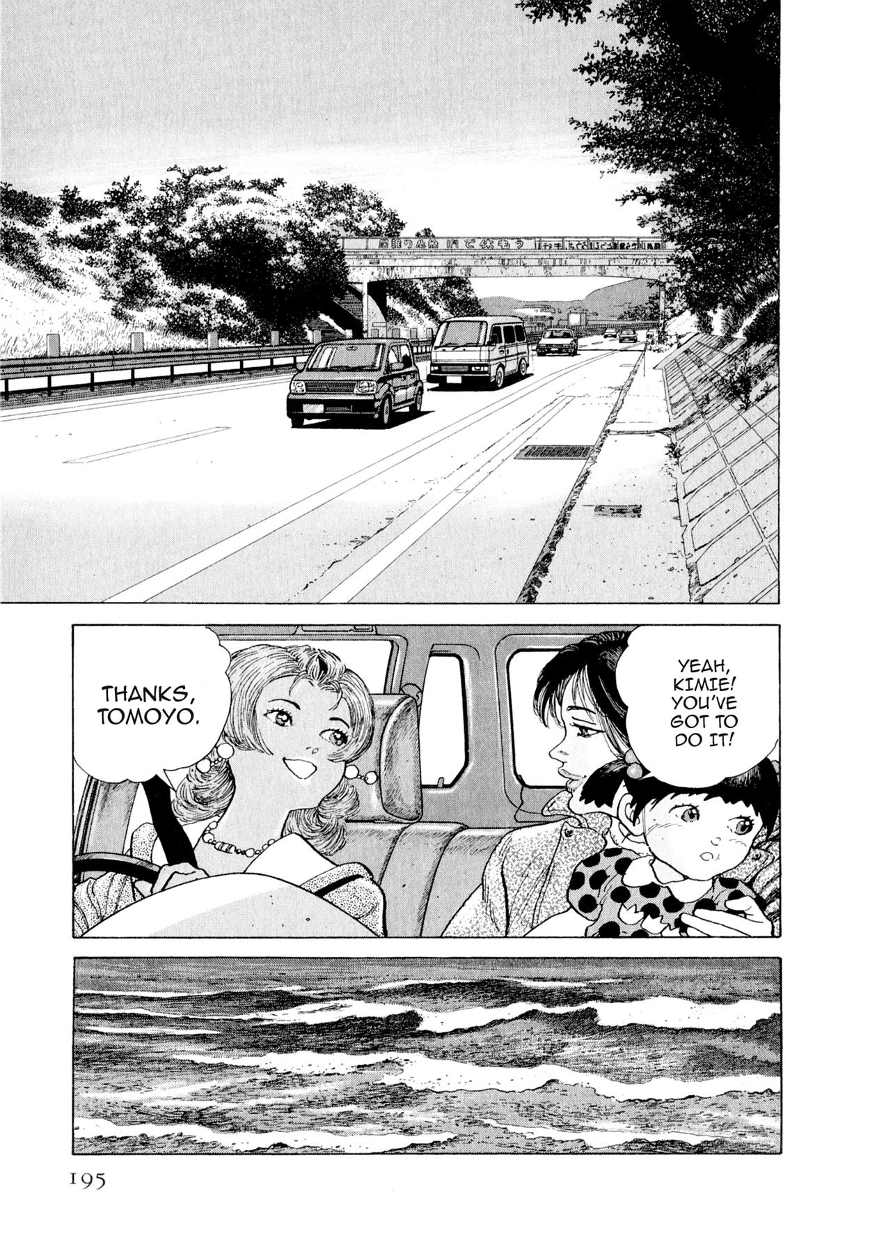 Read Steaming Sniper chapter 152 image 7 on Lezhin