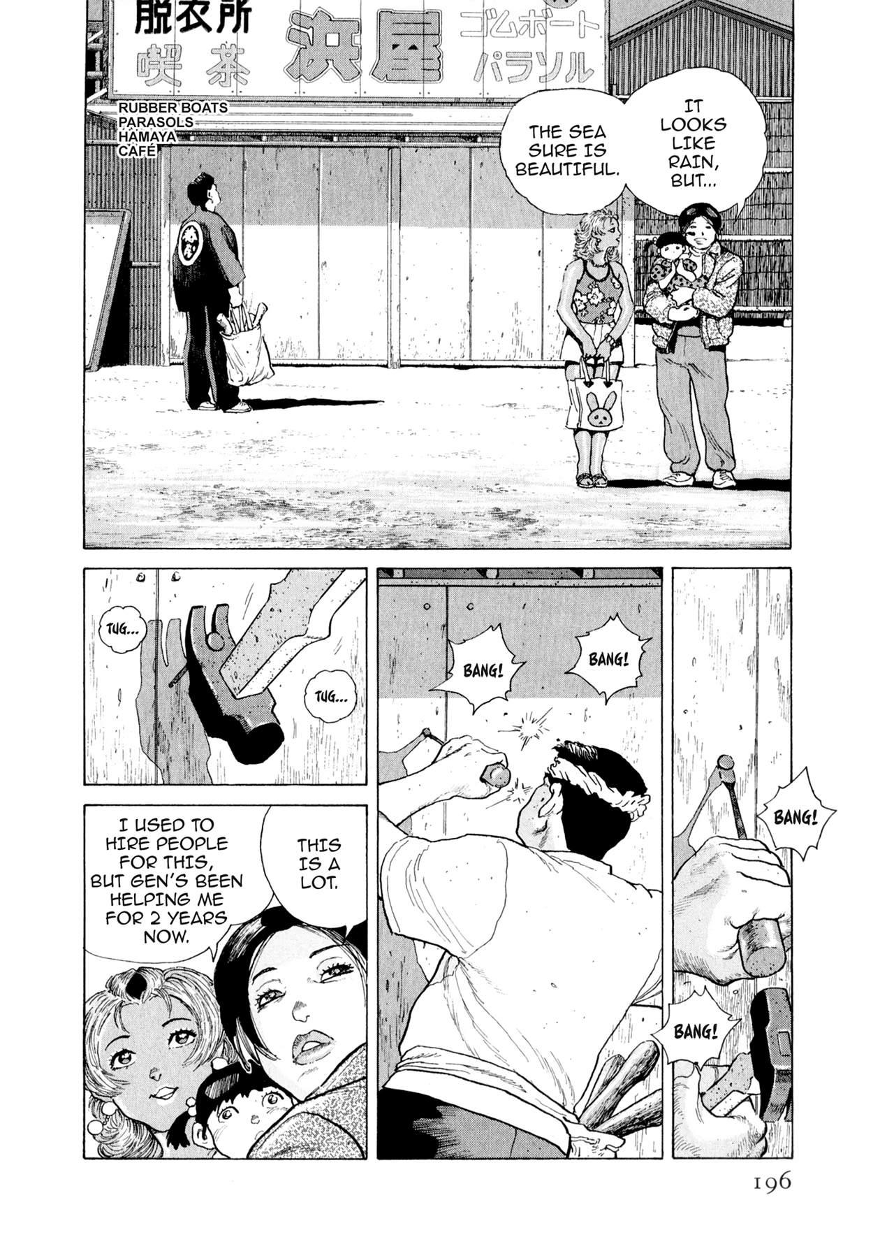 Read Steaming Sniper chapter 152 image 8 on Lezhin