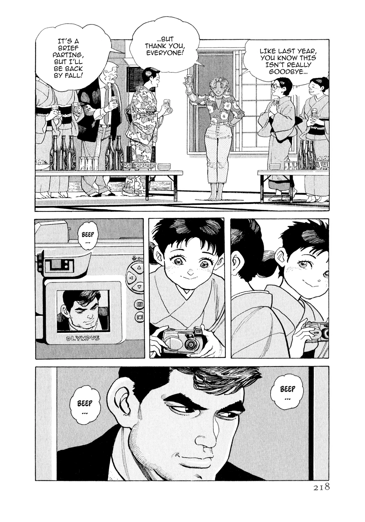 Read Steaming Sniper chapter 153 image 10 on Lezhin