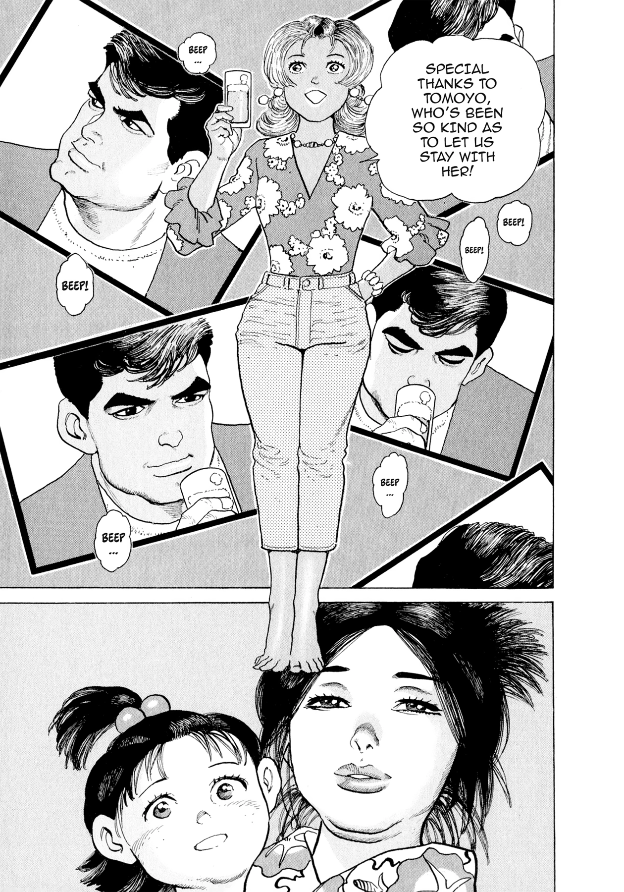 Read Steaming Sniper chapter 153 image 11 on Lezhin