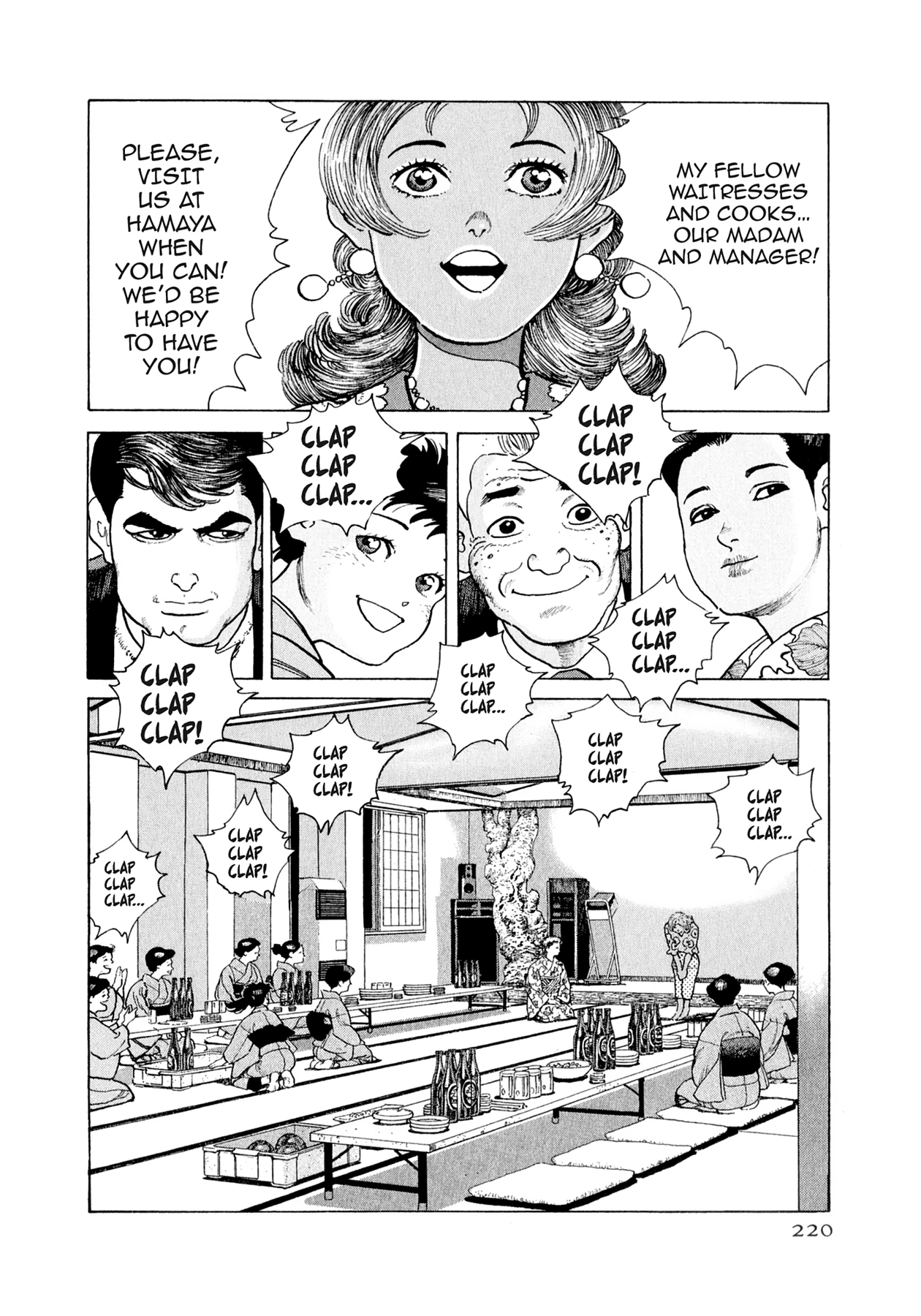 Read Steaming Sniper chapter 153 image 12 on Lezhin