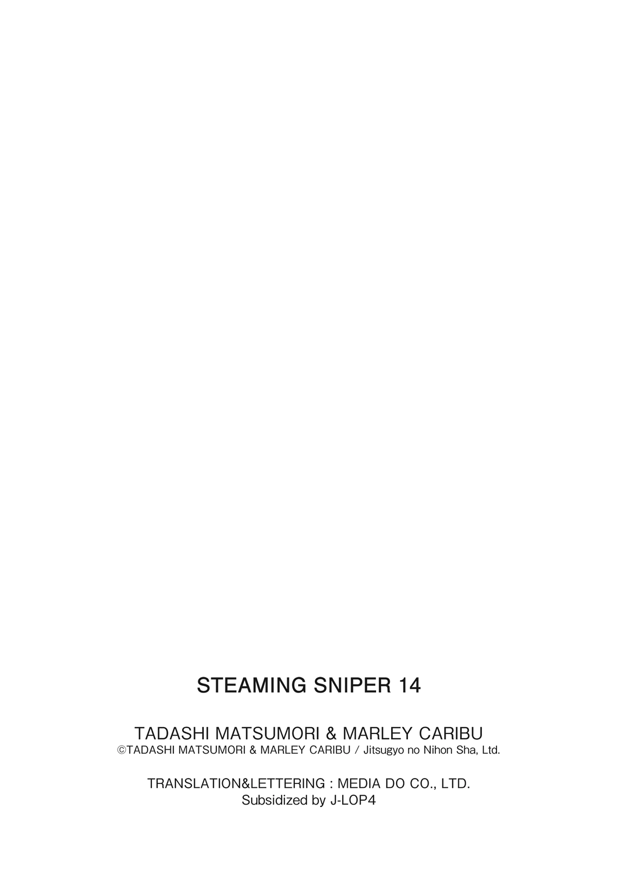 Read Steaming Sniper chapter 153 image 17 on Lezhin