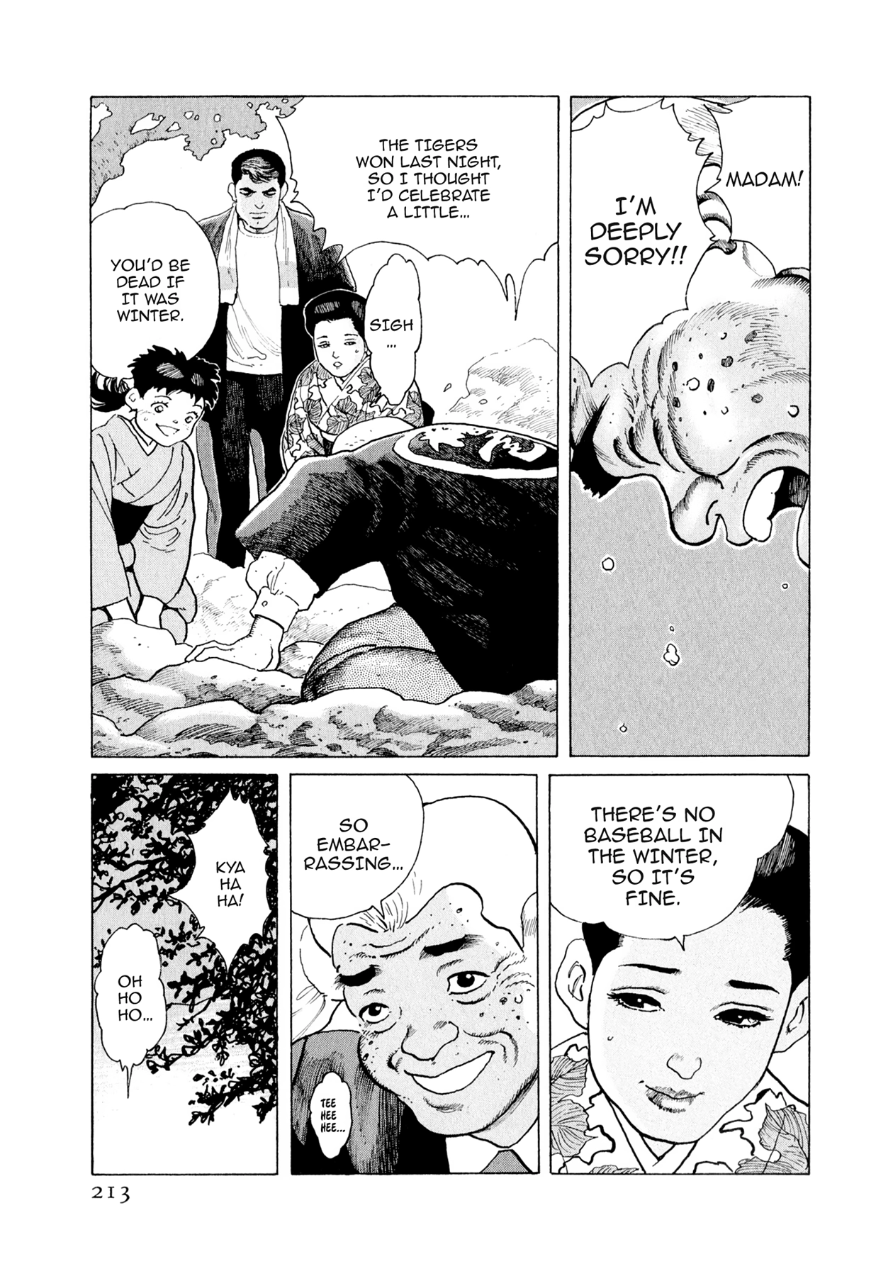 Read Steaming Sniper chapter 153 image 5 on Lezhin