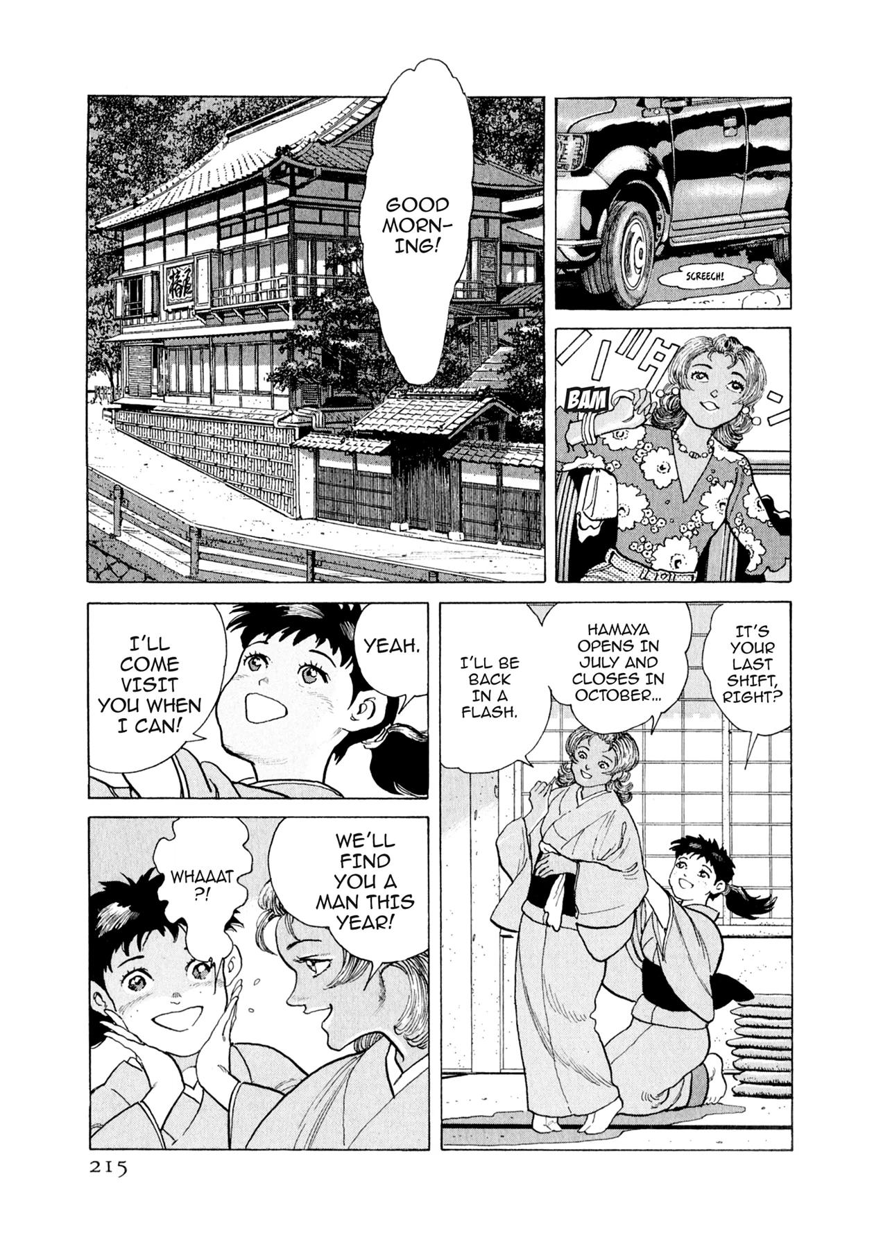 Read Steaming Sniper chapter 153 image 7 on Lezhin