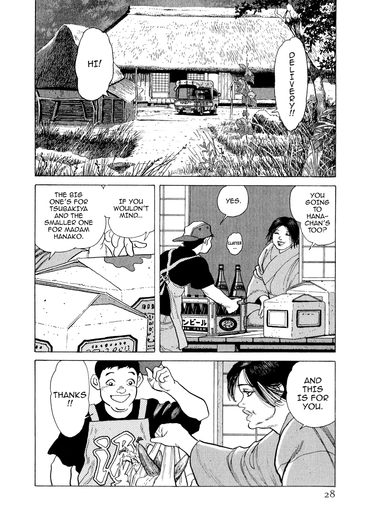 Read Steaming Sniper chapter 155 image 1 on Lezhin