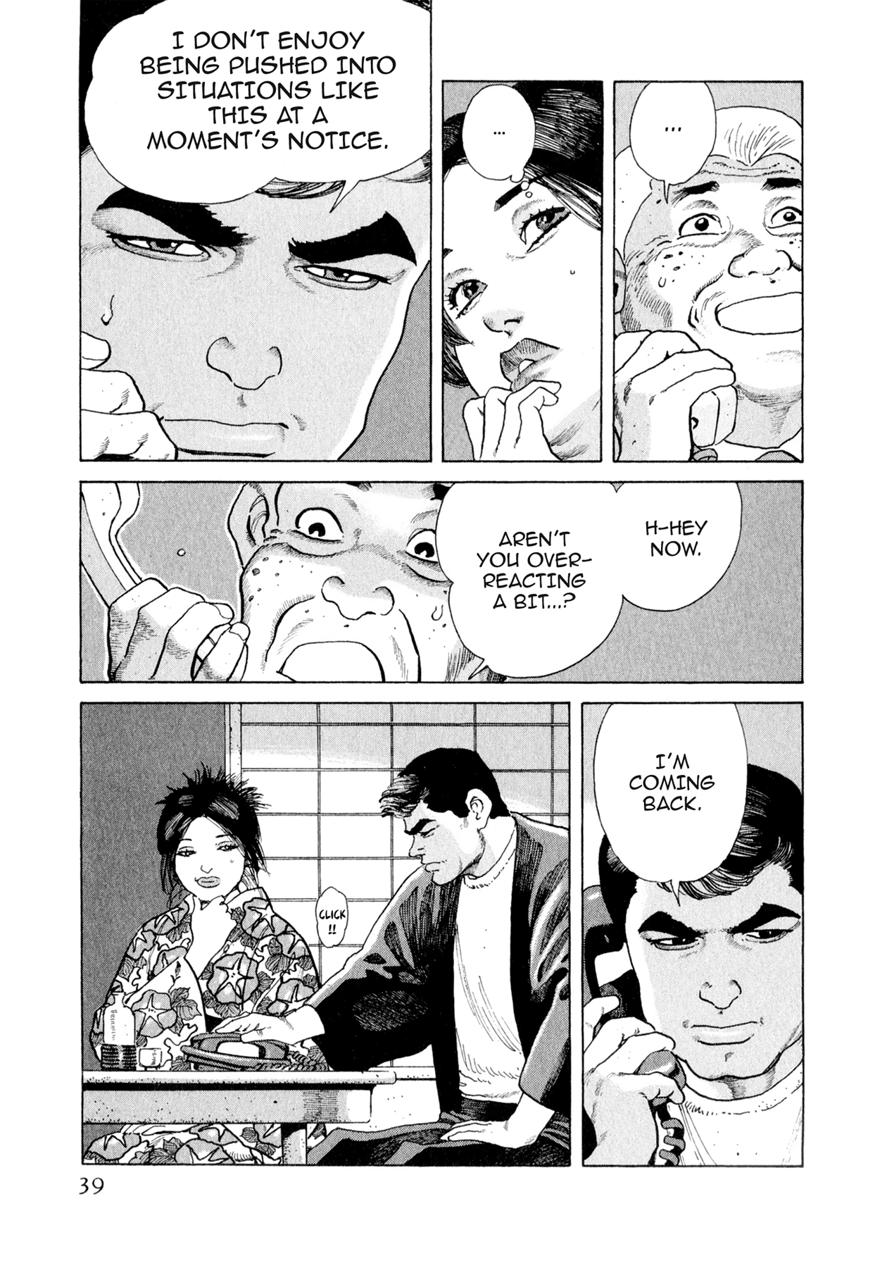 Read Steaming Sniper chapter 155 image 12 on Lezhin