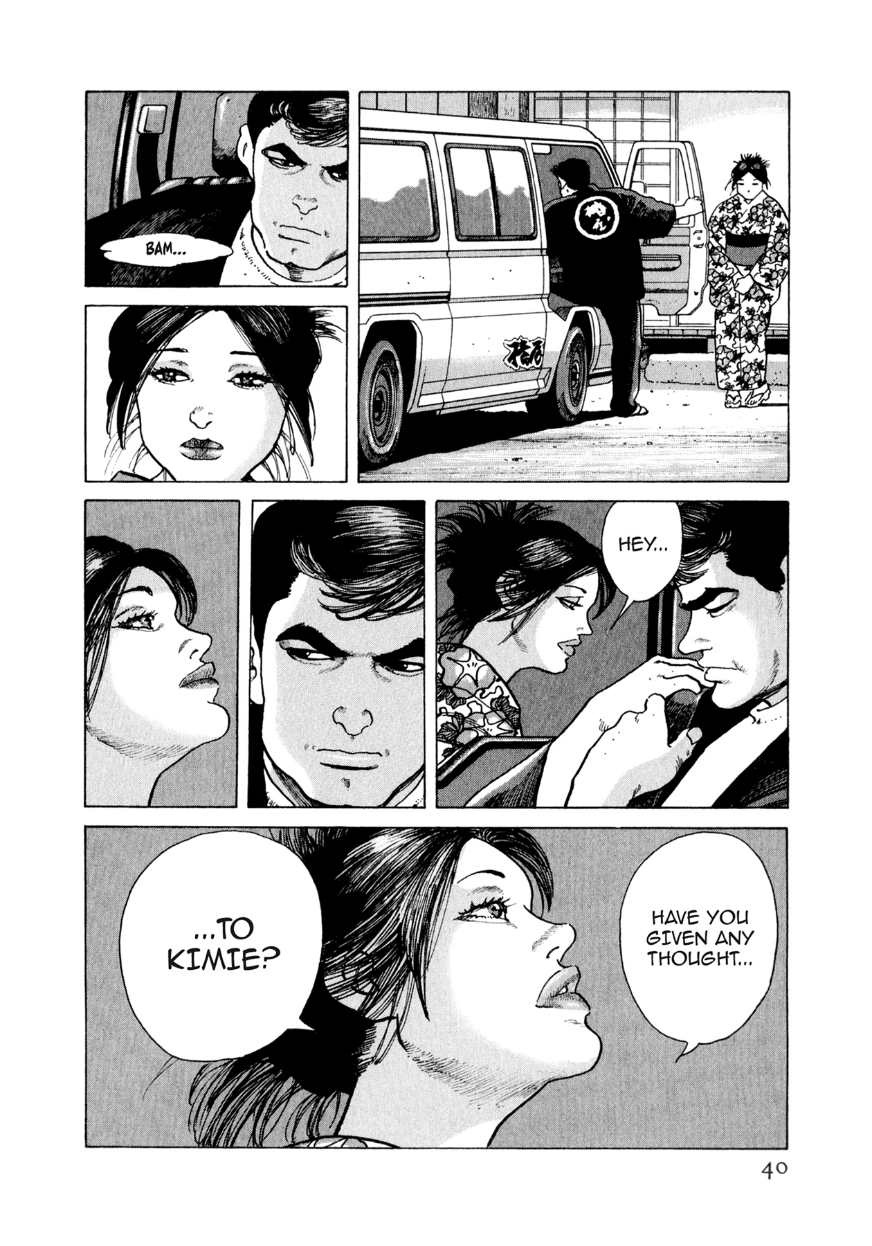 Read Steaming Sniper chapter 155 image 13 on Lezhin